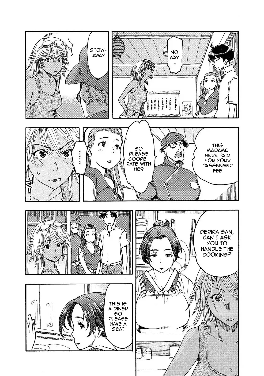 Motoka's Cafeteria Chapter 2 page 8 - Chapter 2