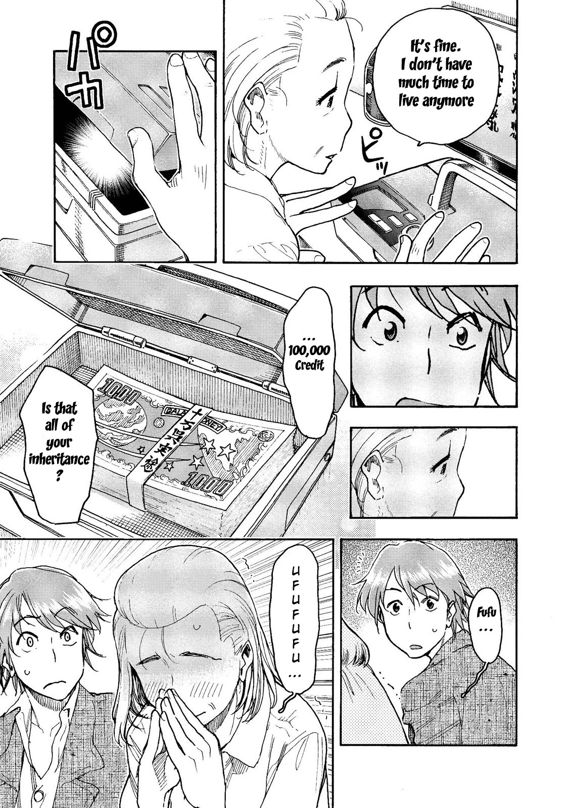 Motoka's Cafeteria Chapter 20 page 12 - Chapter 20: A Huge Amount of Credit