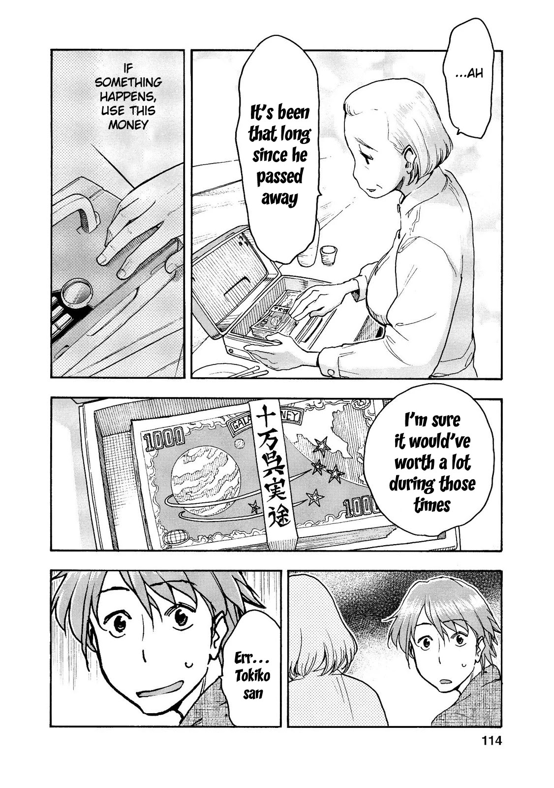 Motoka's Cafeteria Chapter 20 page 13 - Chapter 20: A Huge Amount of Credit