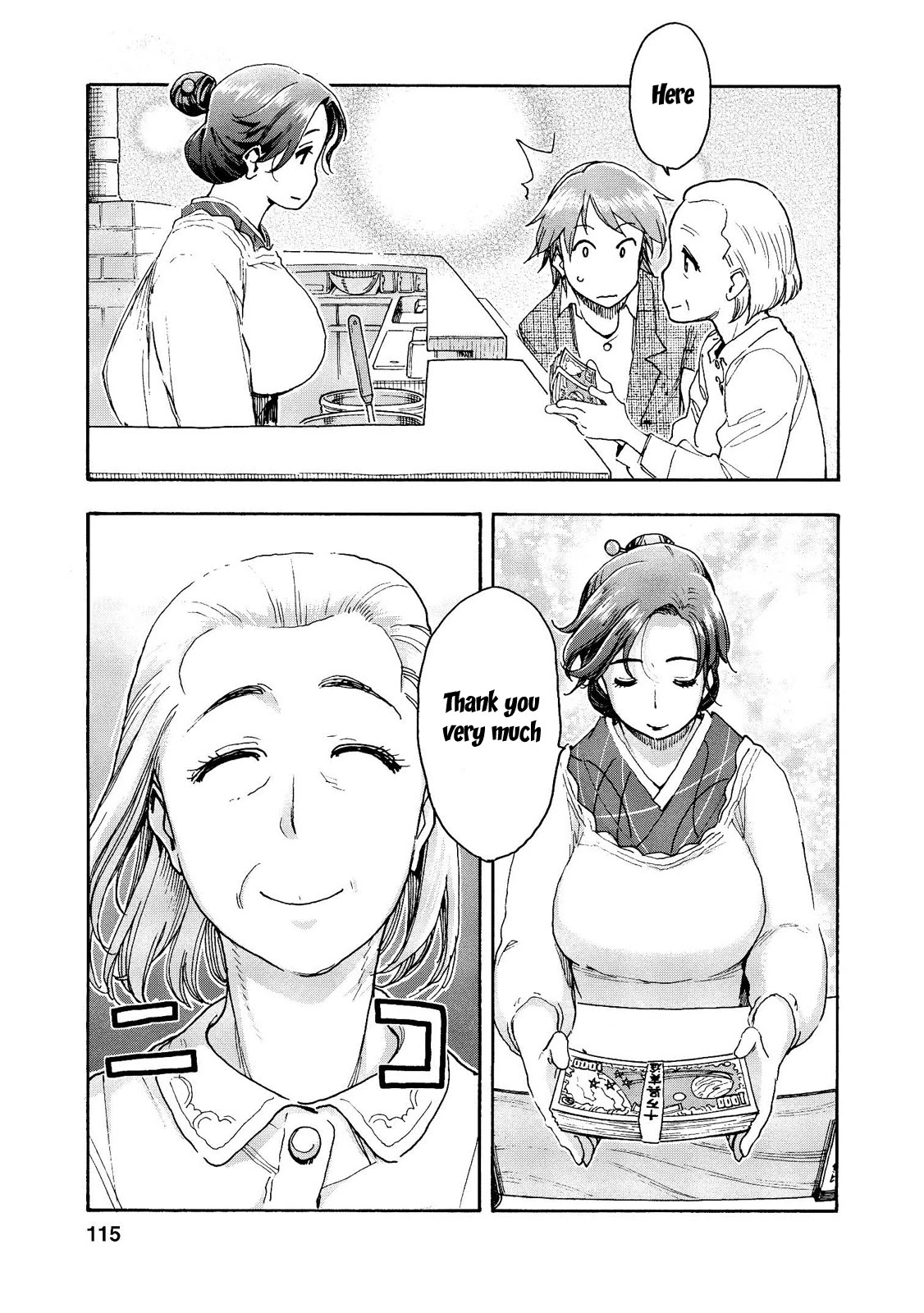 Motoka's Cafeteria Chapter 20 page 14 - Chapter 20: A Huge Amount of Credit