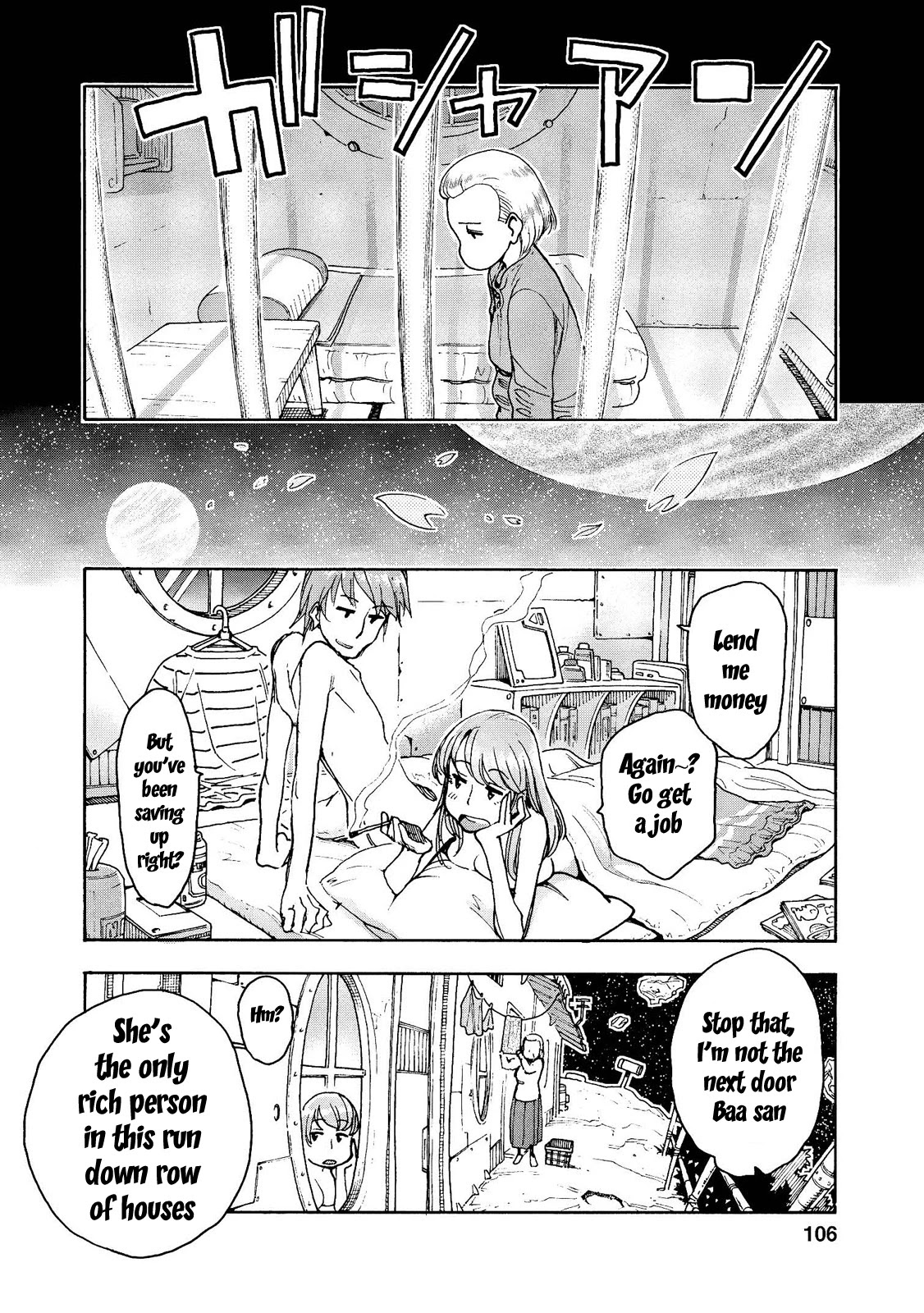 Motoka's Cafeteria Chapter 20 page 5 - Chapter 20: A Huge Amount of Credit