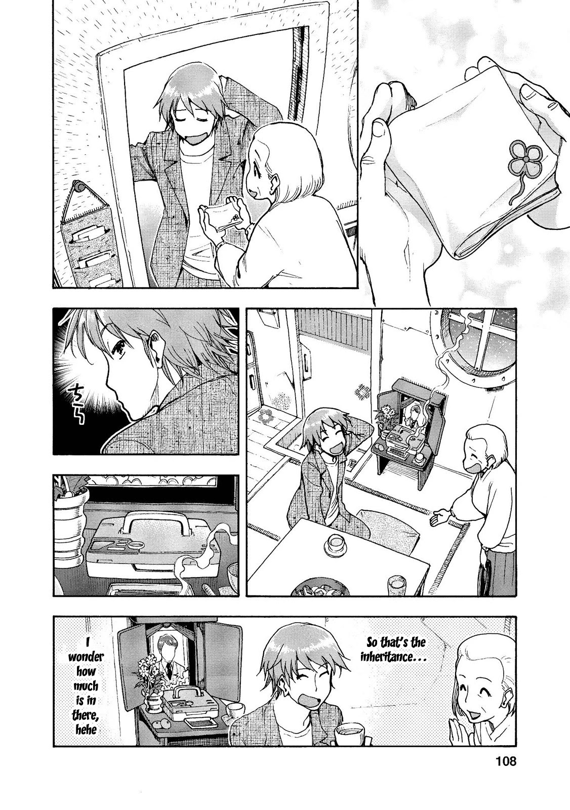 Motoka's Cafeteria Chapter 20 page 7 - Chapter 20: A Huge Amount of Credit