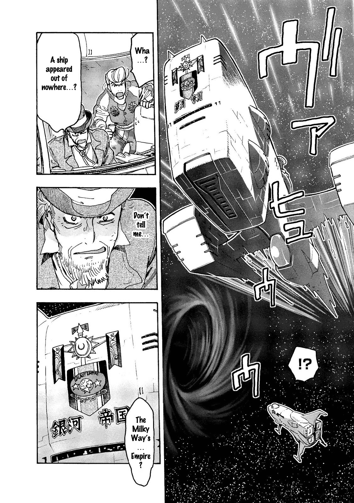 Motoka's Cafeteria Chapter 21 page 7 - Chapter 21: The Return Of A Chairman After A 100 Years
