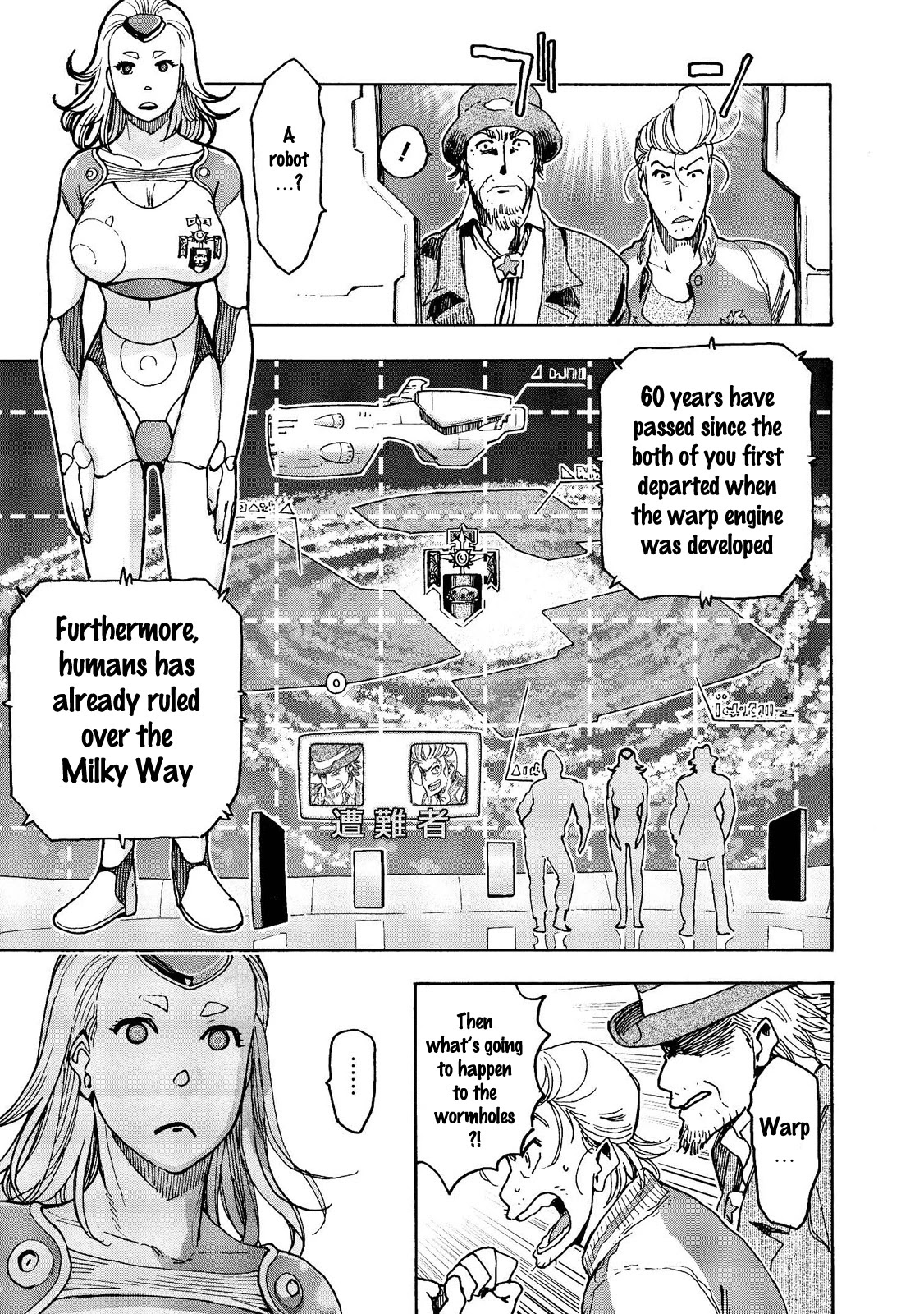 Motoka's Cafeteria Chapter 21 page 8 - Chapter 21: The Return Of A Chairman After A 100 Years