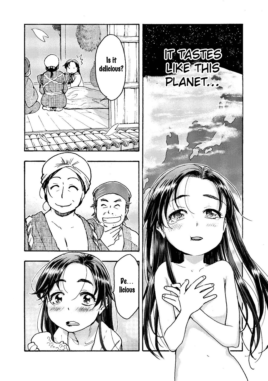 Motoka's Cafeteria Chapter 22 page 10 - Chapter 22: Final Night : Millennium Diner [END]