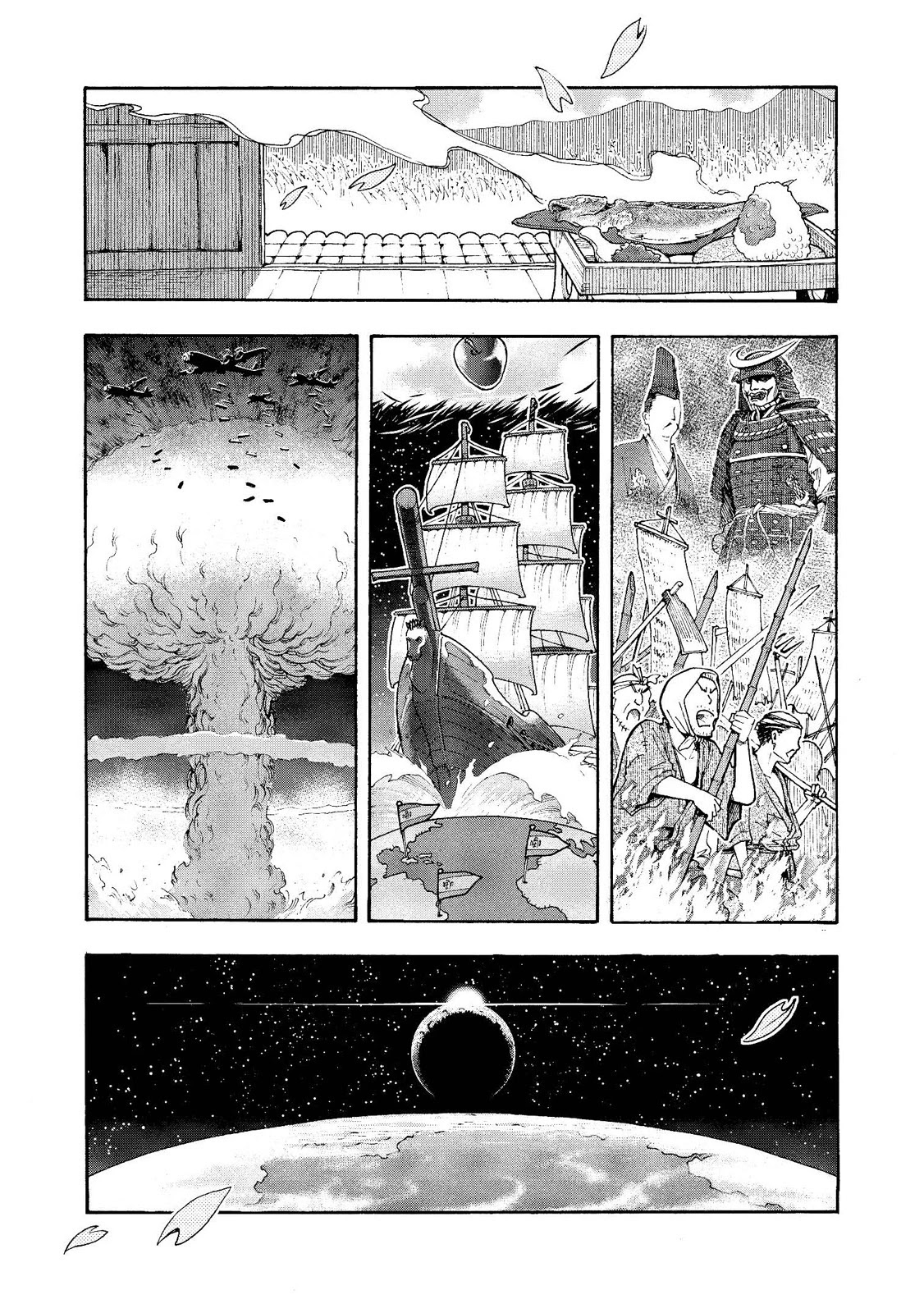 Motoka's Cafeteria Chapter 22 page 11 - Chapter 22: Final Night : Millennium Diner [END]