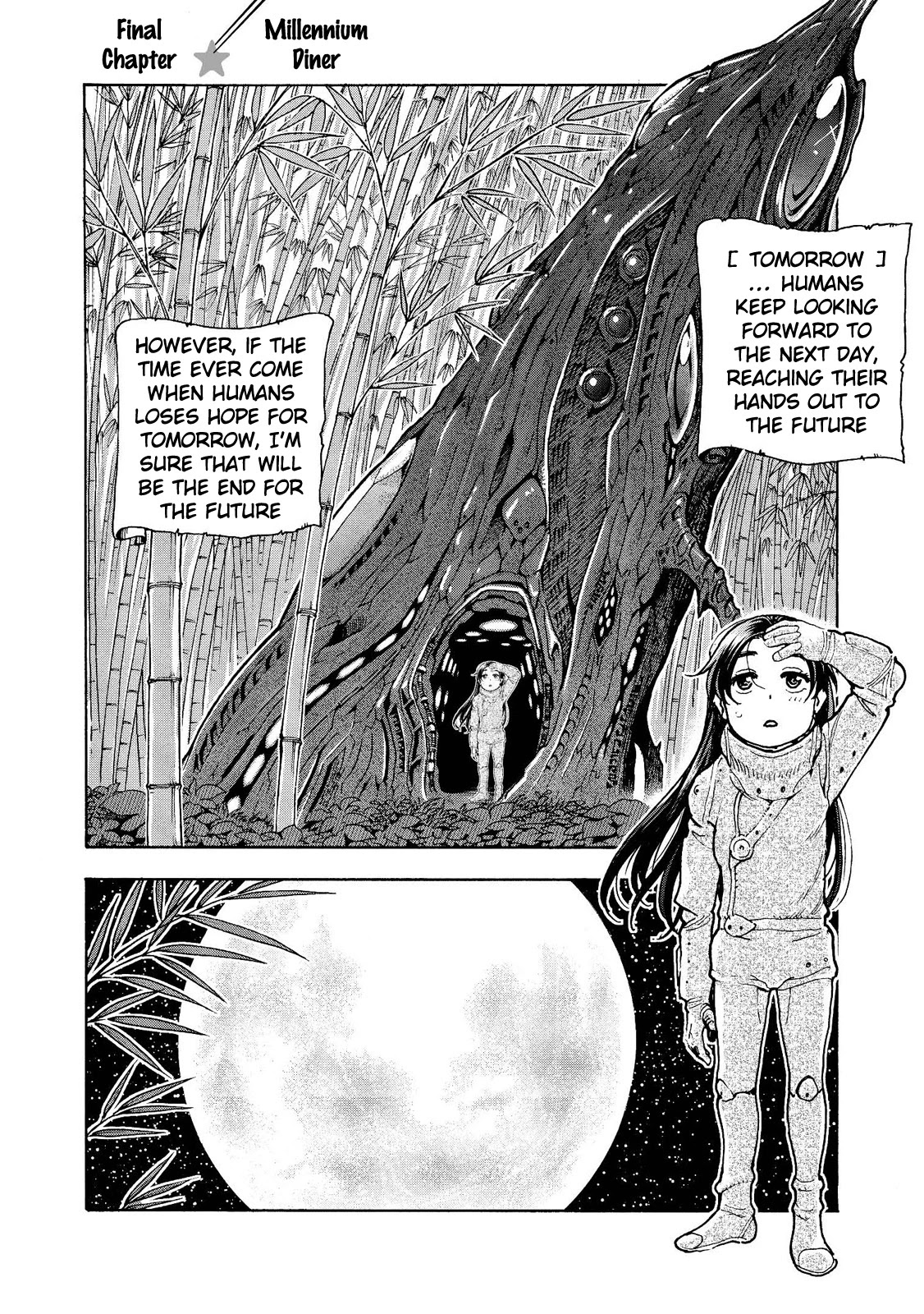 Motoka's Cafeteria Chapter 22 page 4 - Chapter 22: Final Night : Millennium Diner [END]