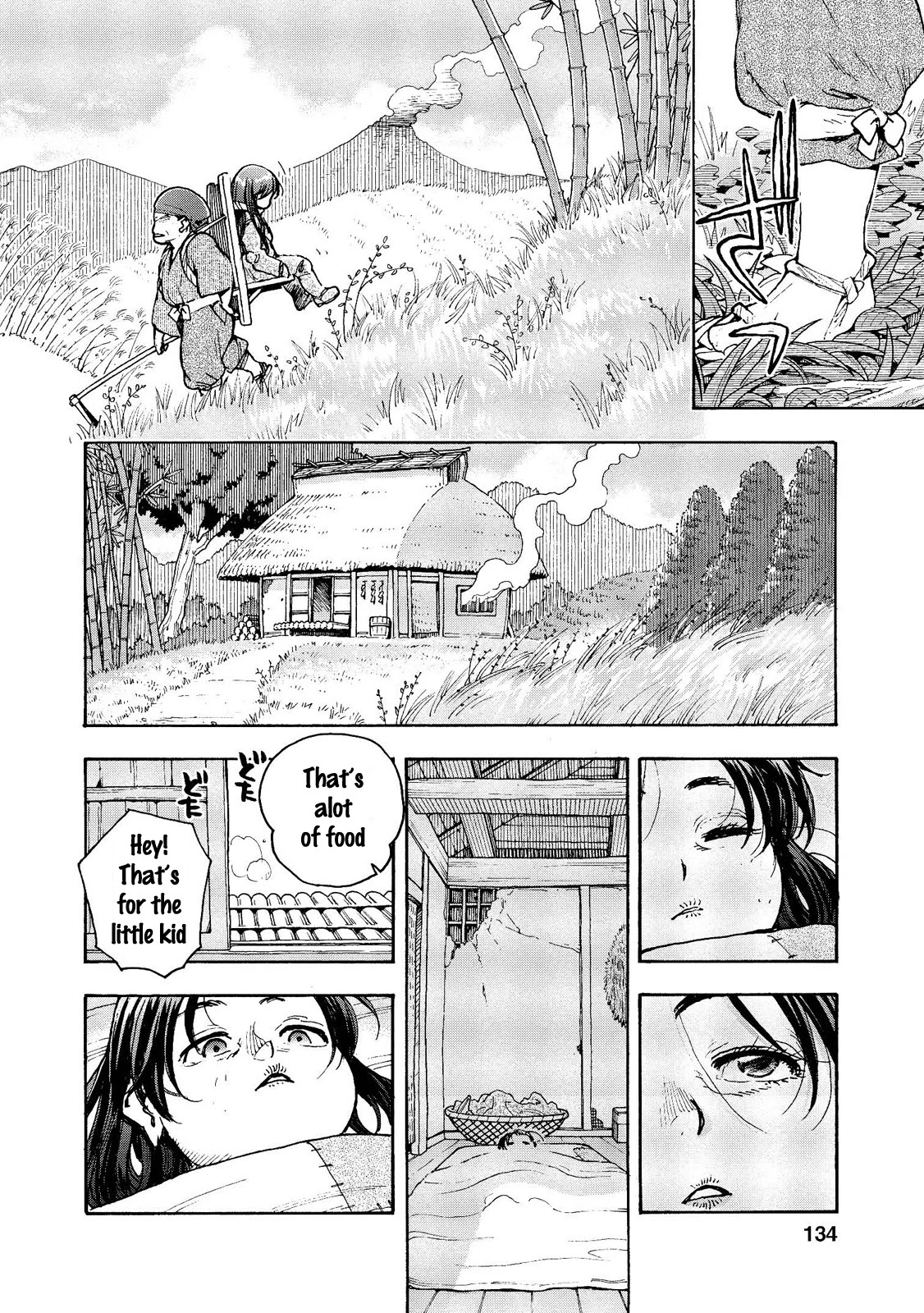 Motoka's Cafeteria Chapter 22 page 6 - Chapter 22: Final Night : Millennium Diner [END]