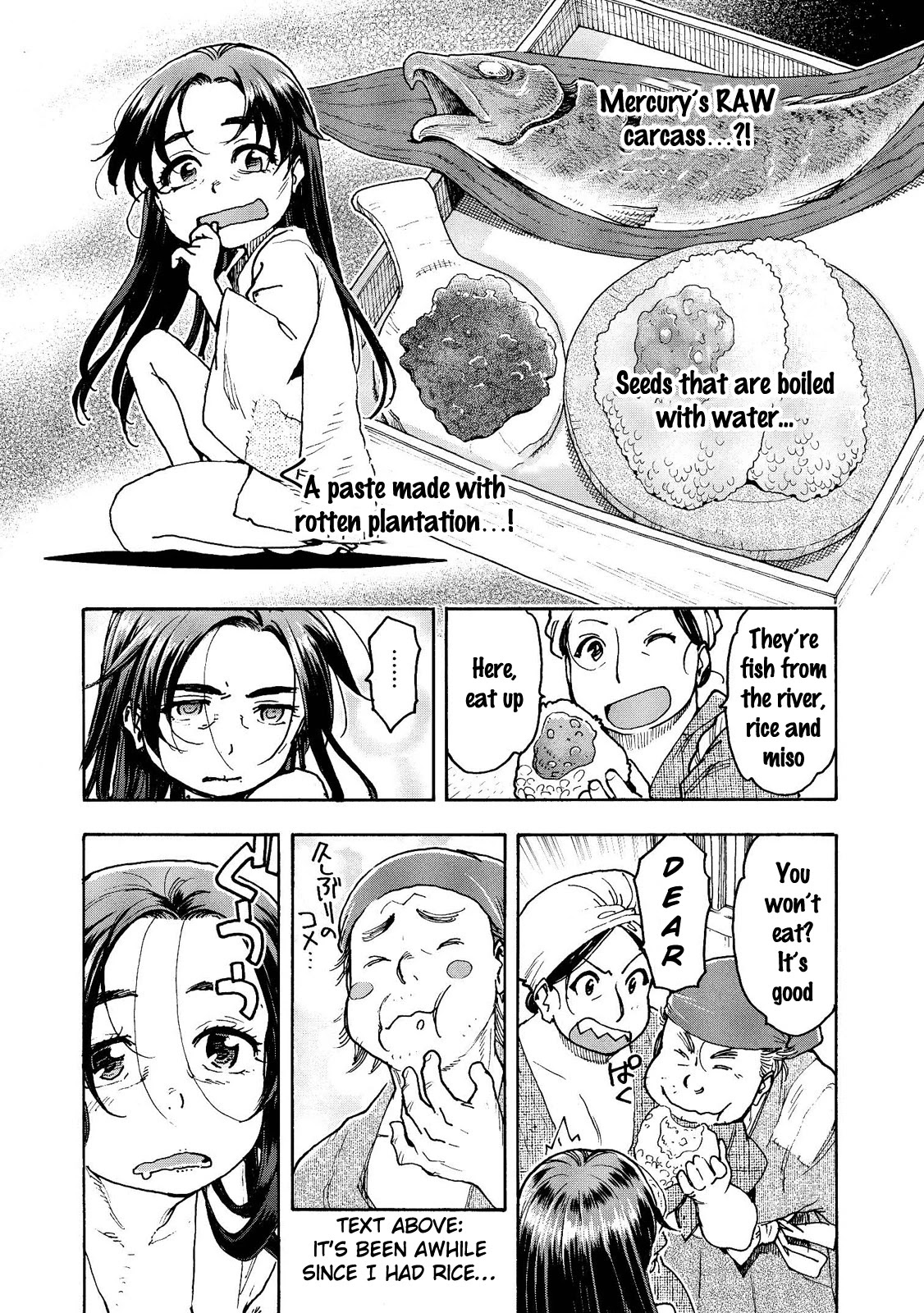 Motoka's Cafeteria Chapter 22 page 8 - Chapter 22: Final Night : Millennium Diner [END]