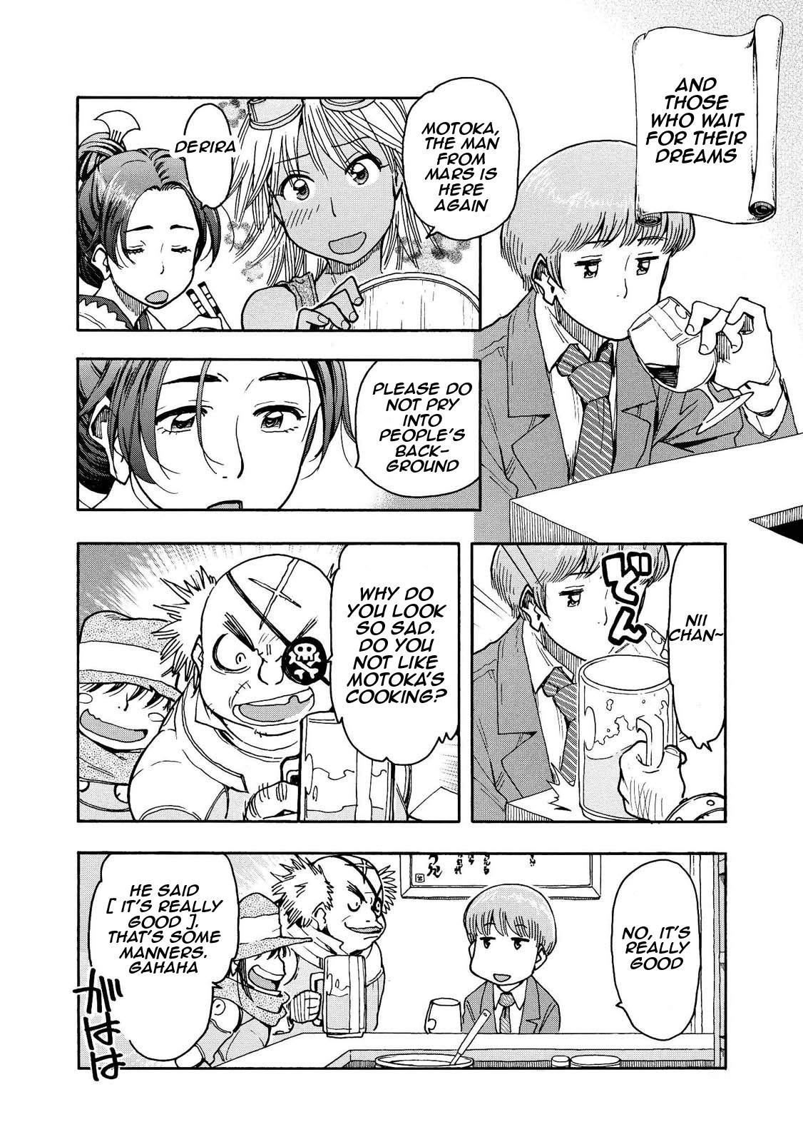 Motoka's Cafeteria Chapter 3 page 3 - Chapter 3