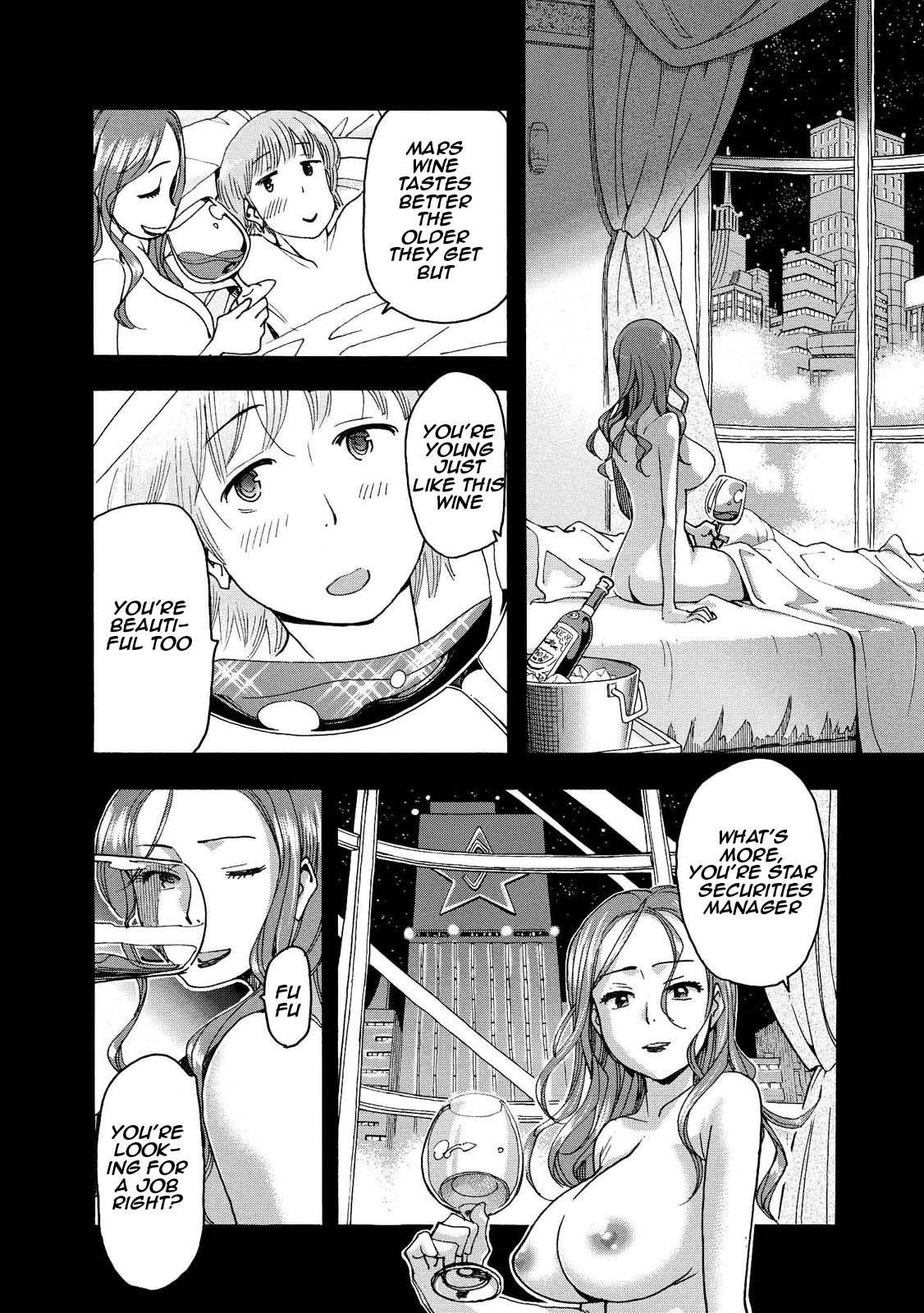 Motoka's Cafeteria Chapter 3 page 7 - Chapter 3