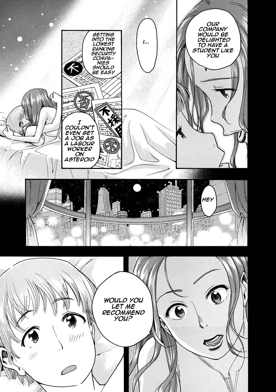 Motoka's Cafeteria Chapter 3 page 8 - Chapter 3