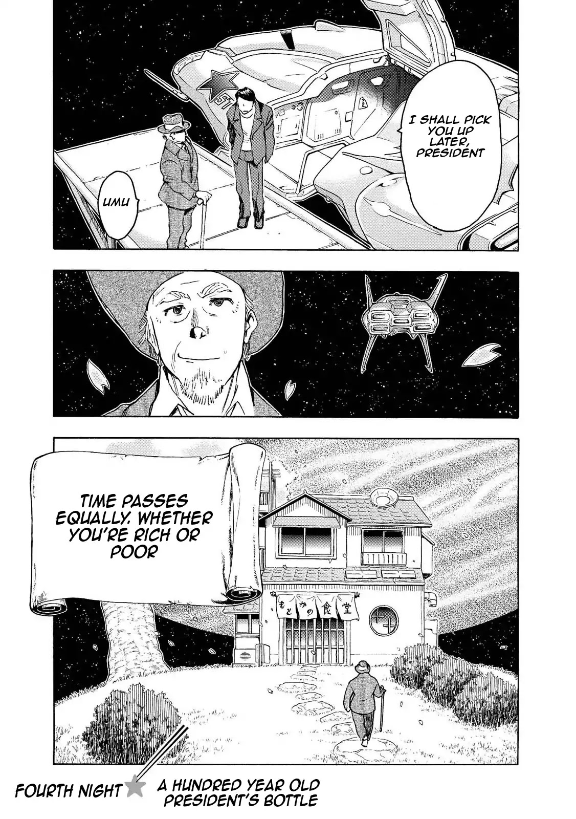Motoka's Cafeteria Chapter 4 page 1 - Chapter 4