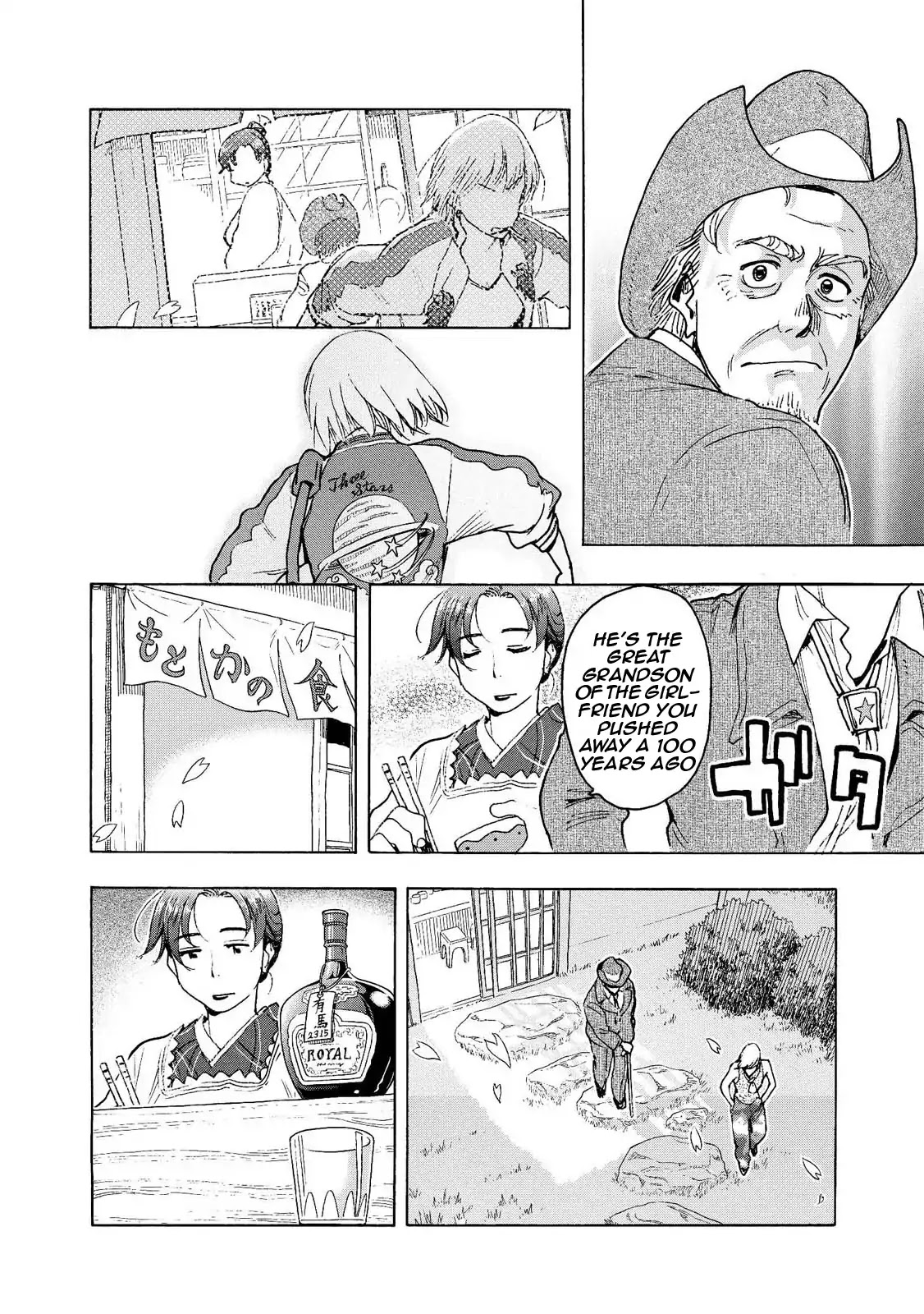 Motoka's Cafeteria Chapter 4 page 10 - Chapter 4