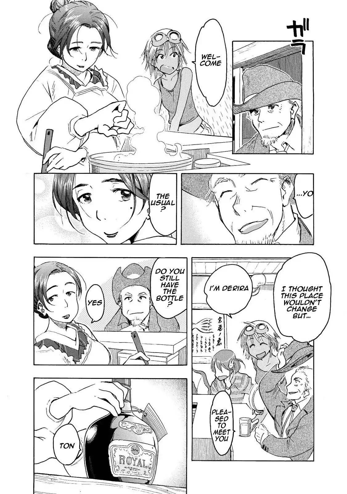 Motoka's Cafeteria Chapter 4 page 2 - Chapter 4