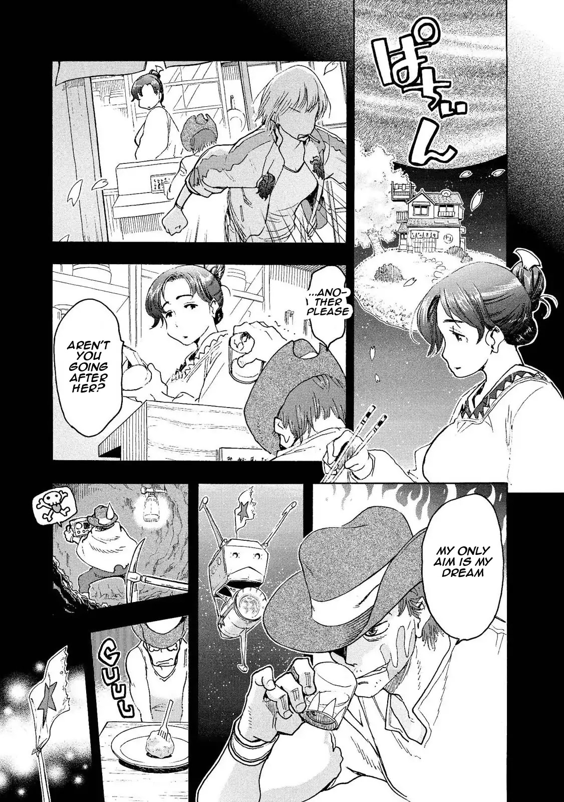 Motoka's Cafeteria Chapter 4 page 5 - Chapter 4
