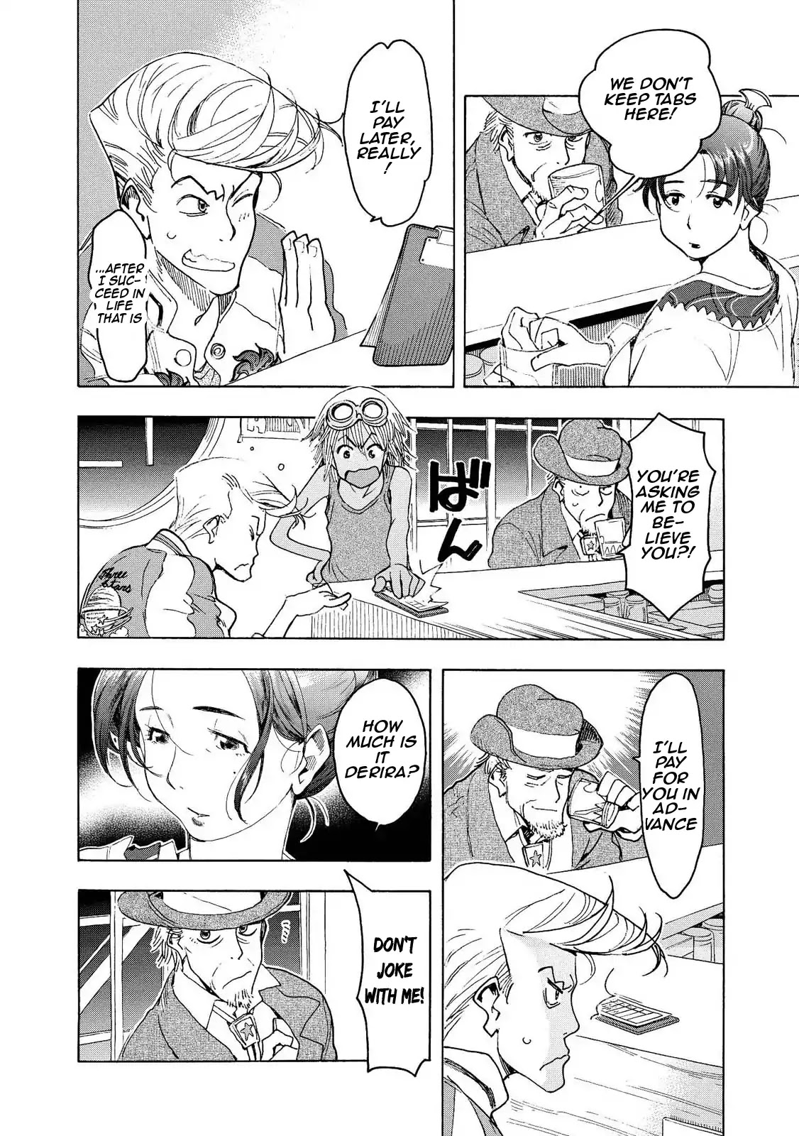 Motoka's Cafeteria Chapter 4 page 8 - Chapter 4