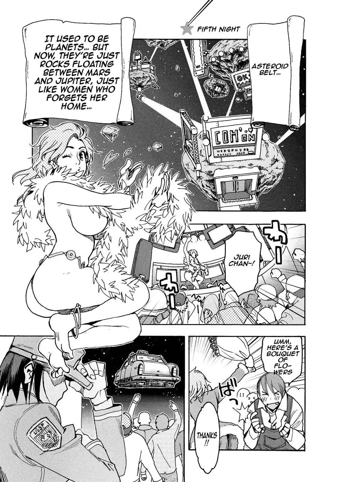 Motoka's Cafeteria Chapter 5 page 1 - Chapter 5