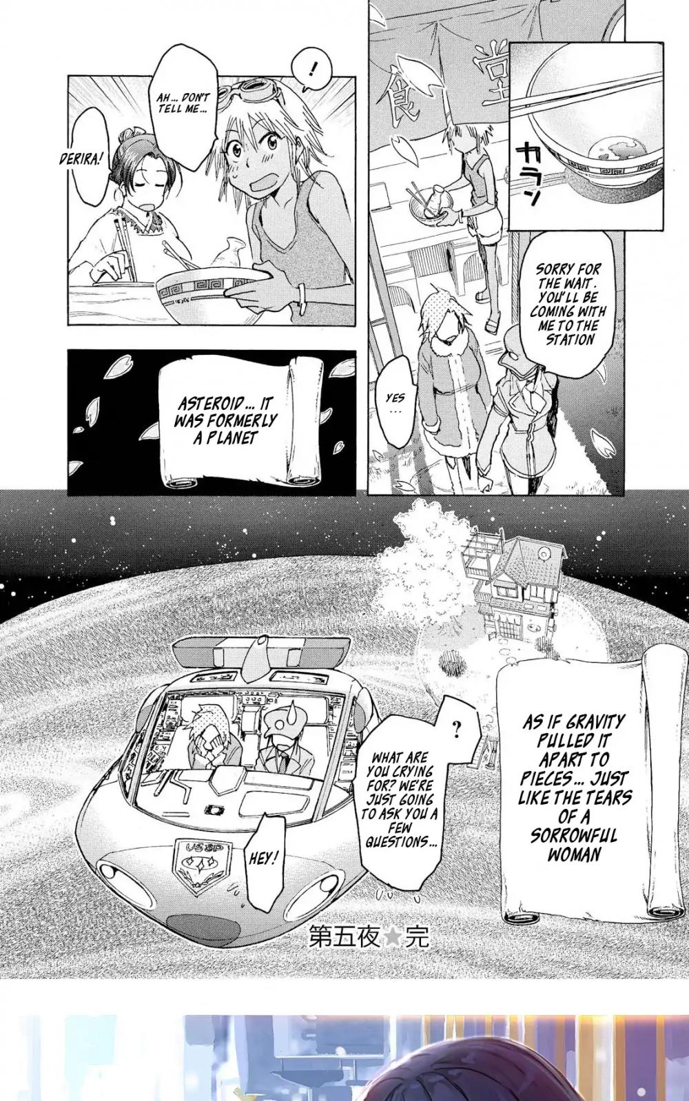 Motoka's Cafeteria Chapter 5 page 12 - Chapter 5