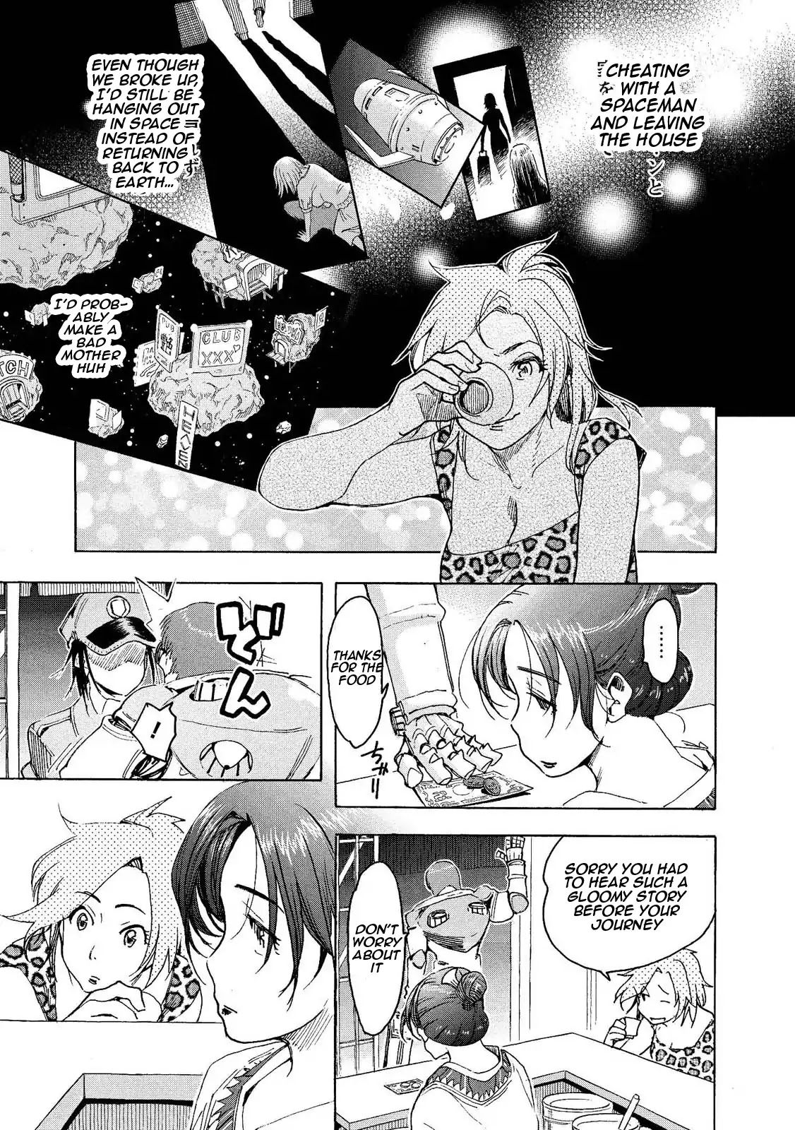 Motoka's Cafeteria Chapter 5 page 5 - Chapter 5