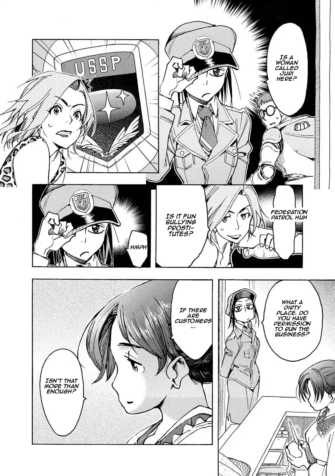 Motoka's Cafeteria Chapter 5 page 6 - Chapter 5
