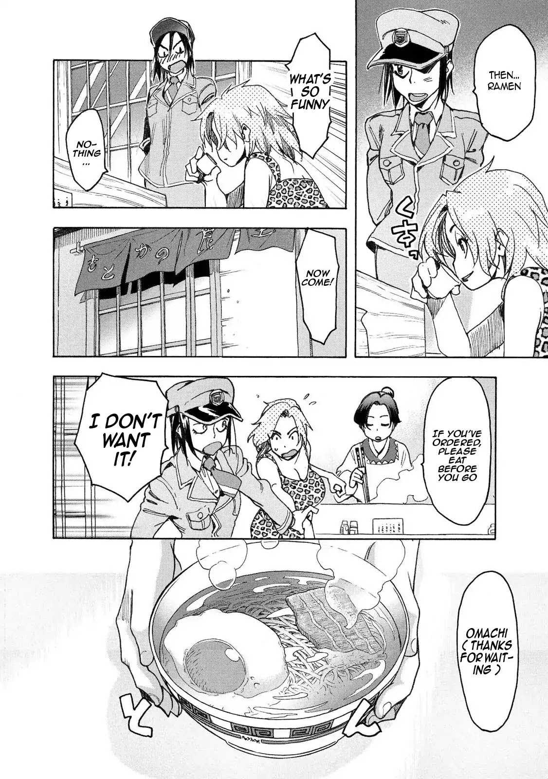 Motoka's Cafeteria Chapter 5 page 8 - Chapter 5