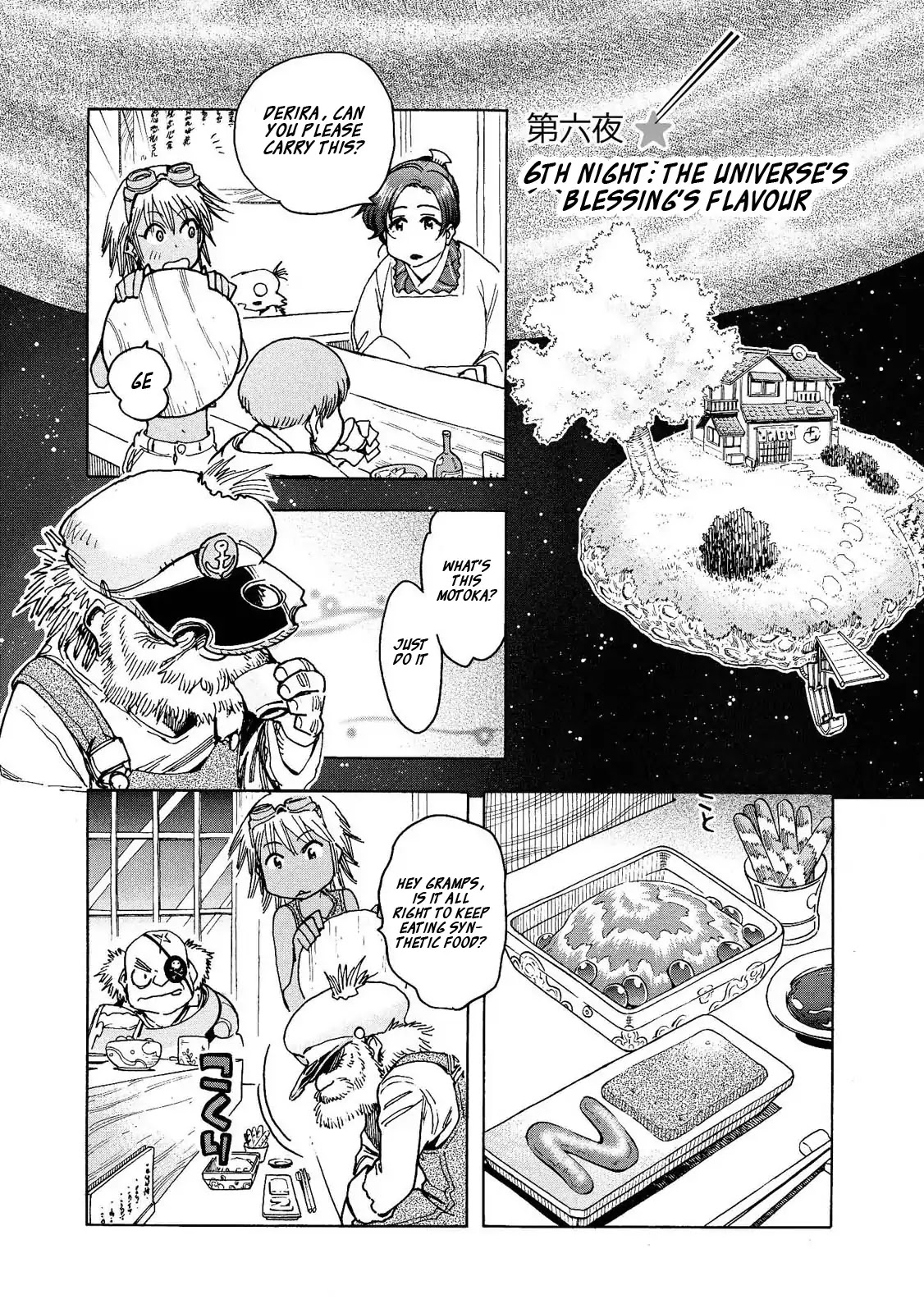 Motoka's Cafeteria Chapter 6 page 1 - Chapter 6