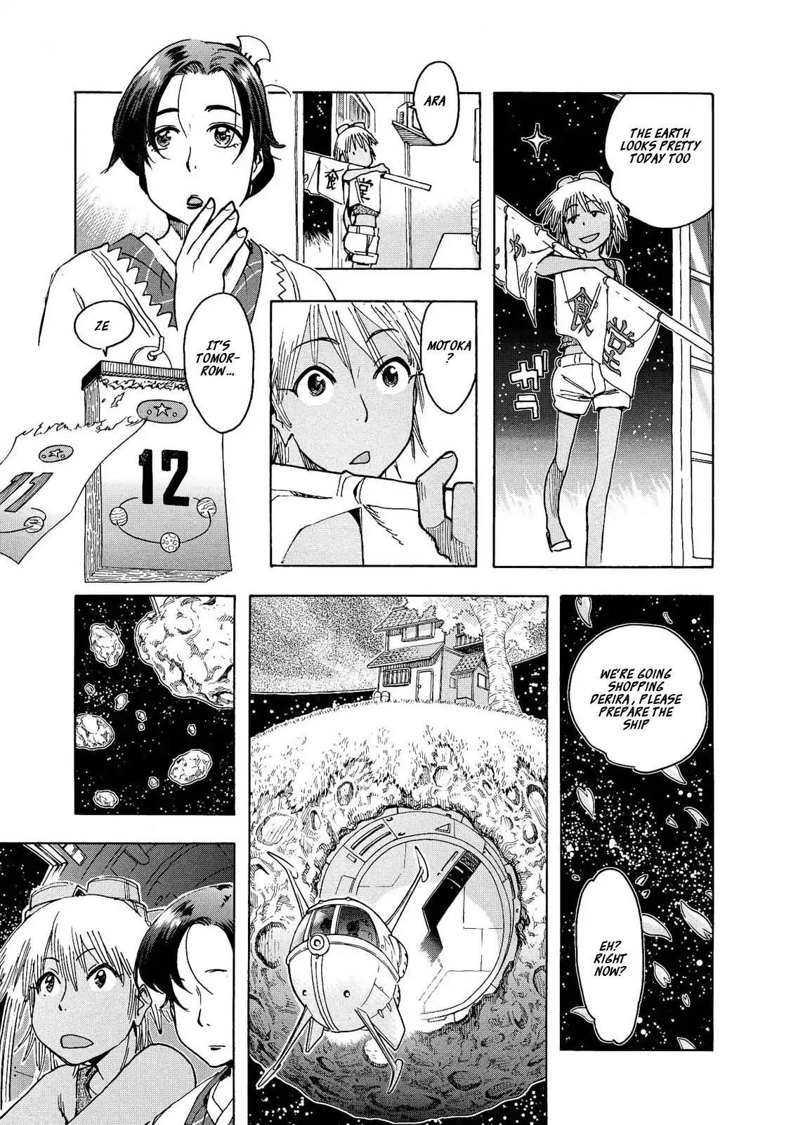 Motoka's Cafeteria Chapter 6 page 3 - Chapter 6