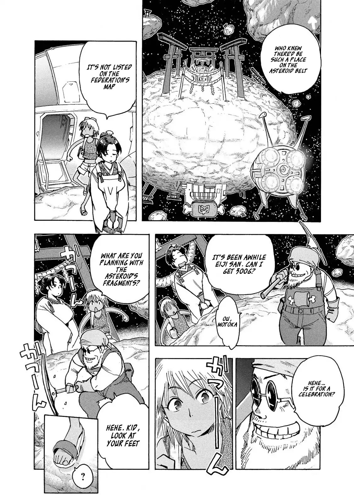 Motoka's Cafeteria Chapter 6 page 4 - Chapter 6