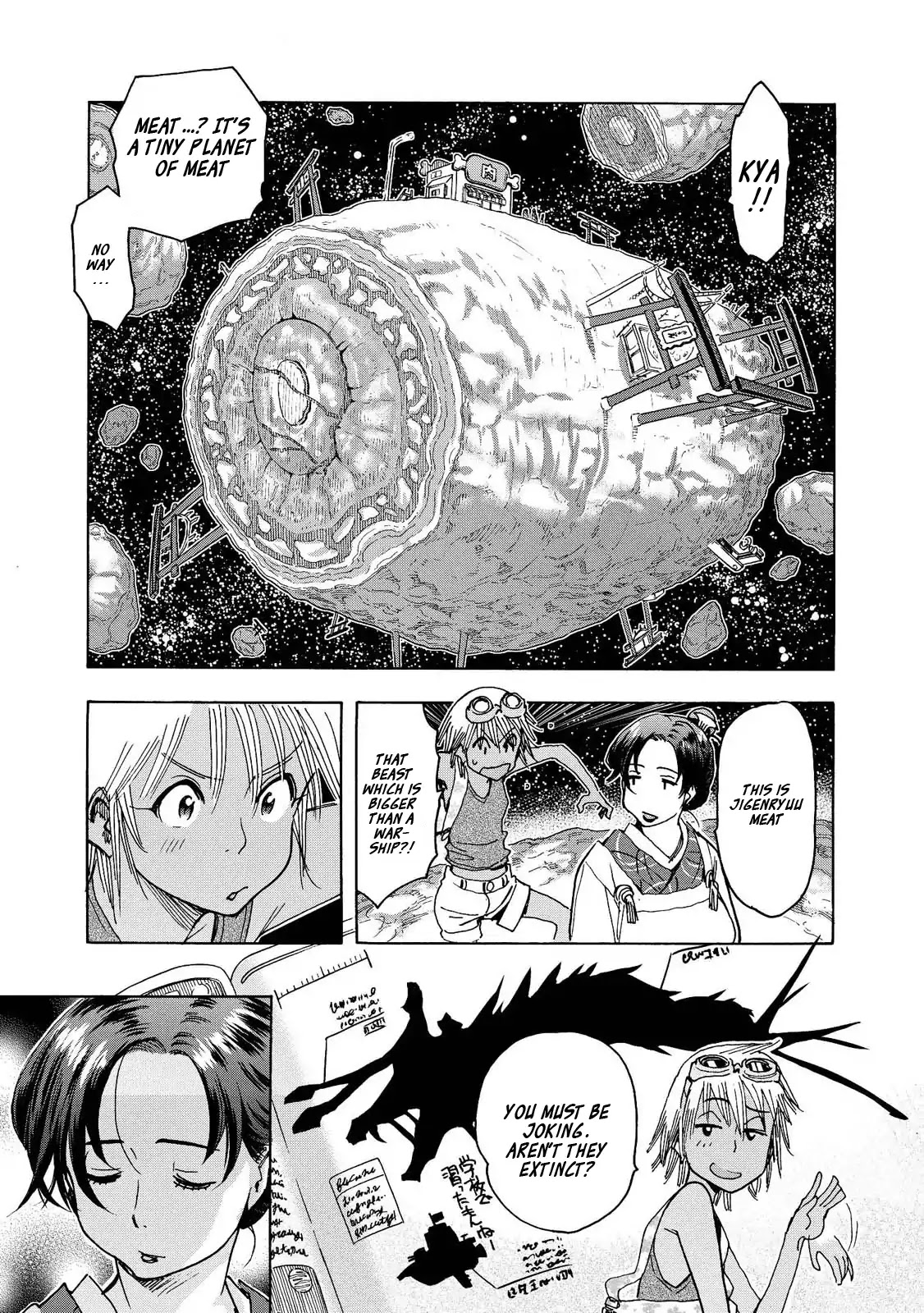 Motoka's Cafeteria Chapter 6 page 5 - Chapter 6
