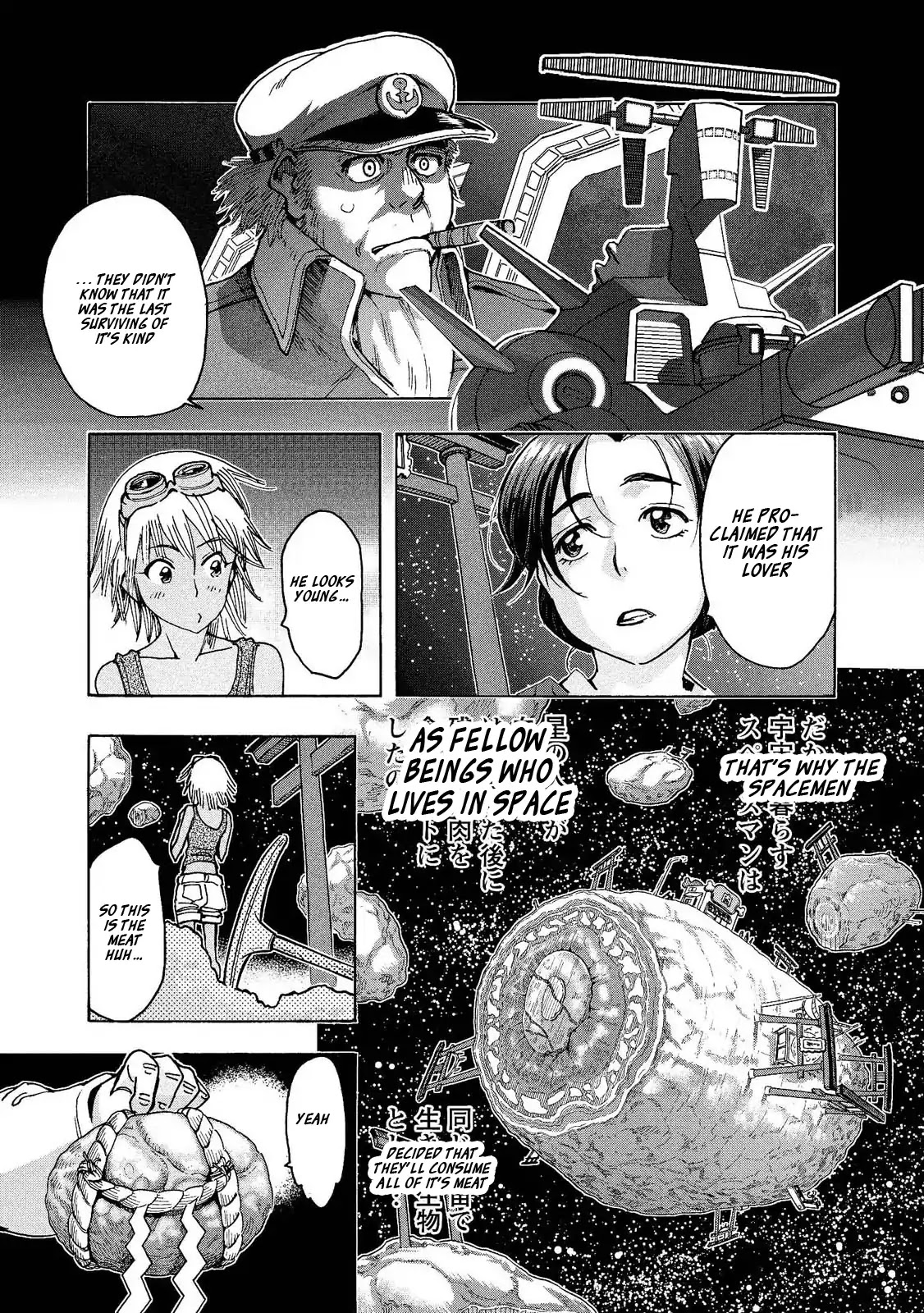 Motoka's Cafeteria Chapter 6 page 9 - Chapter 6
