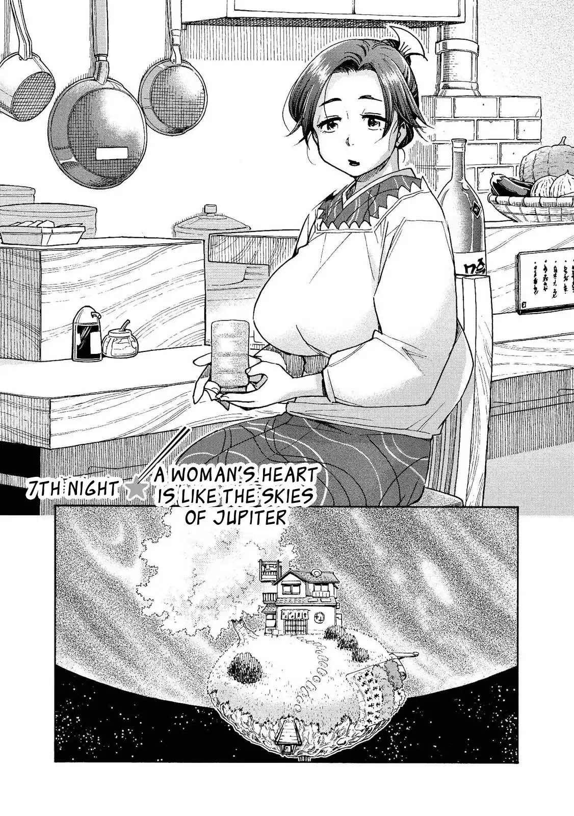 Motoka's Cafeteria Chapter 7 page 1 - Chapter 7
