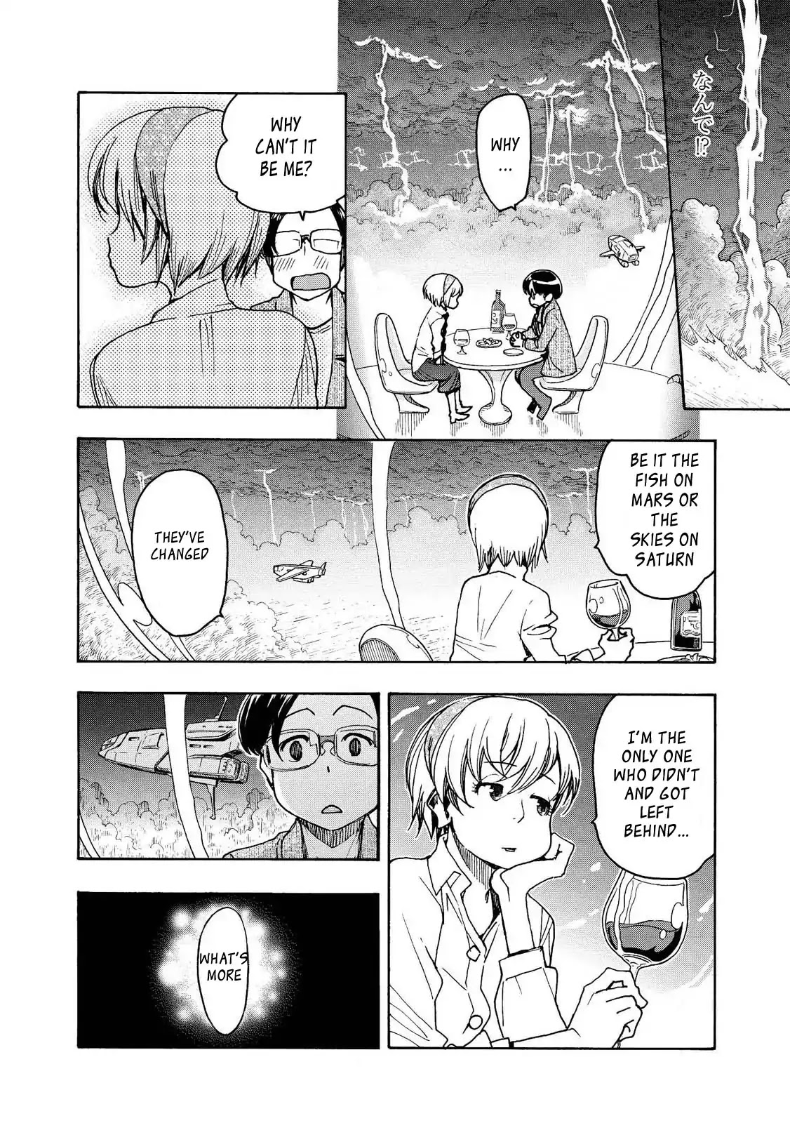 Motoka's Cafeteria Chapter 7 page 10 - Chapter 7