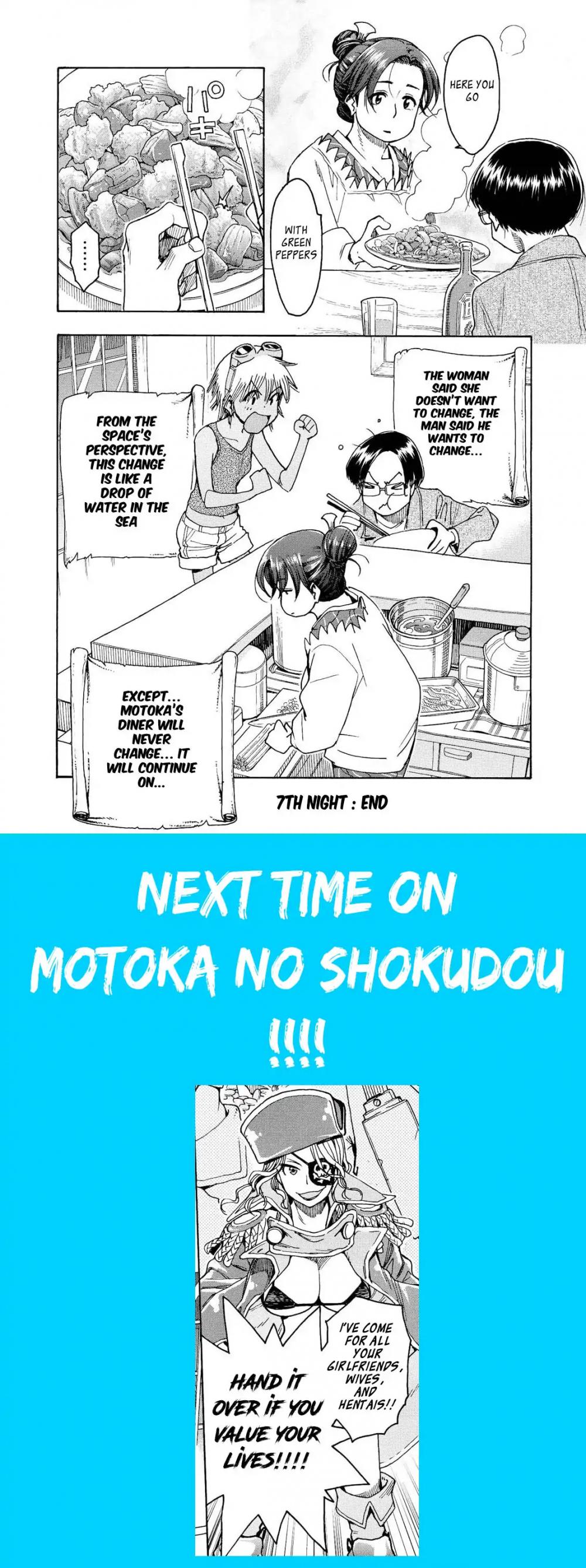 Motoka's Cafeteria Chapter 7 page 12 - Chapter 7