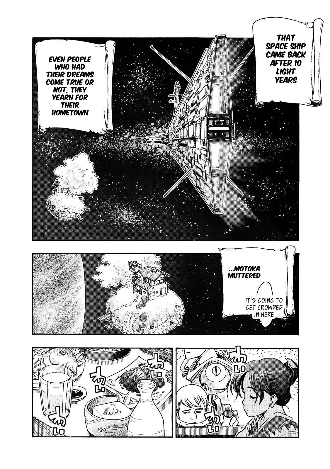 Motoka's Cafeteria Chapter 7 page 4 - Chapter 7