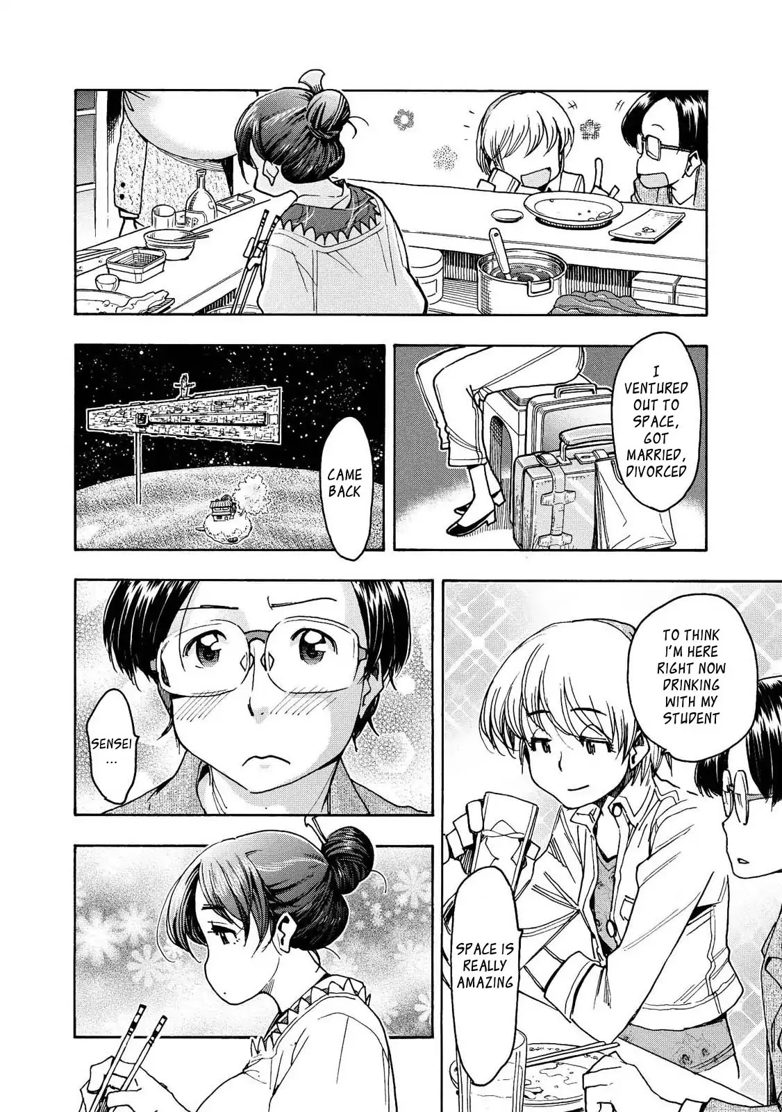 Motoka's Cafeteria Chapter 7 page 6 - Chapter 7