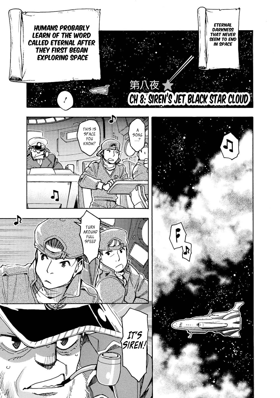Motoka's Cafeteria Chapter 8 page 1 - Chapter 8