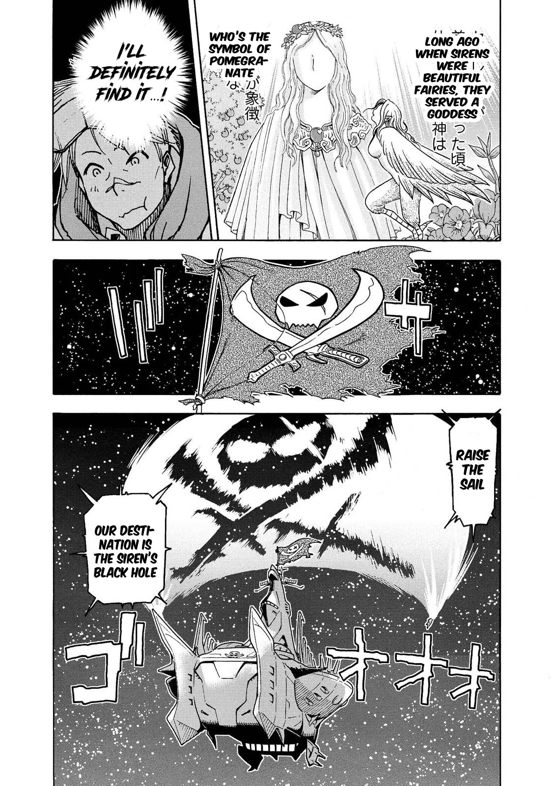 Motoka's Cafeteria Chapter 8 page 6 - Chapter 8