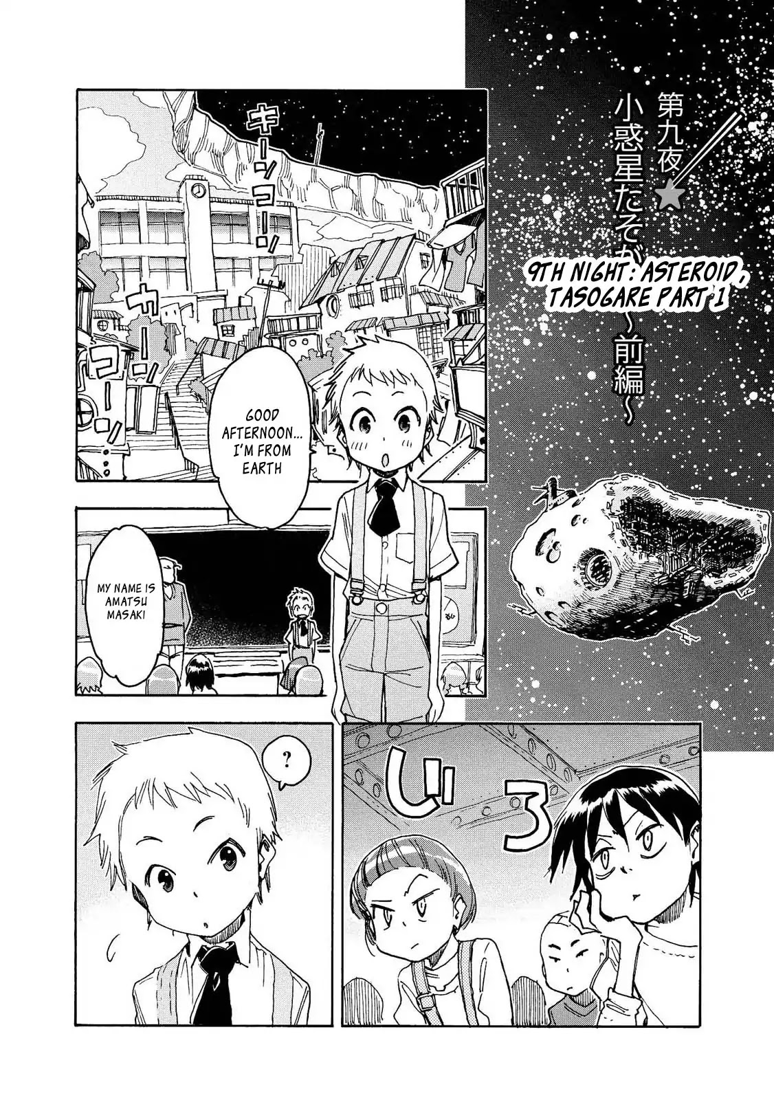 Motoka's Cafeteria Chapter 9 page 2 - Chapter 9