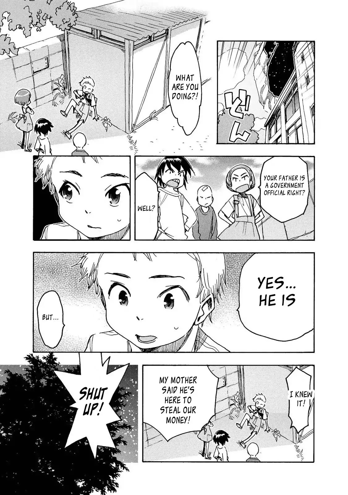 Motoka's Cafeteria Chapter 9 page 3 - Chapter 9