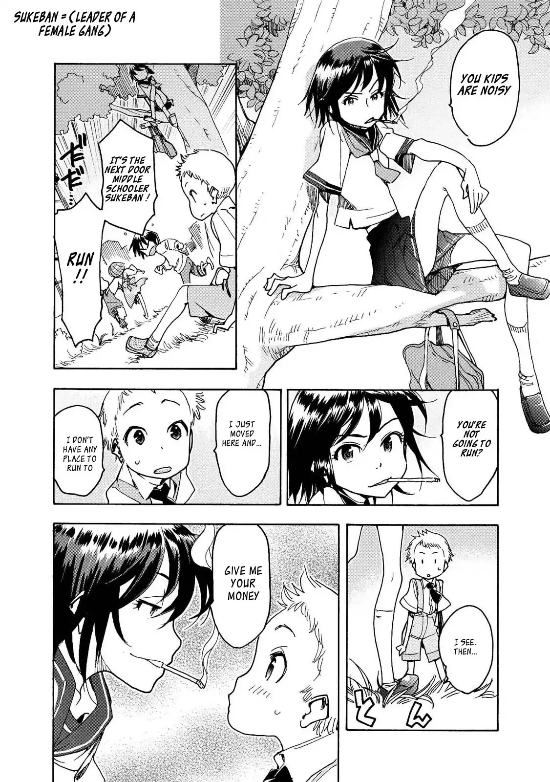 Motoka's Cafeteria Chapter 9 page 4 - Chapter 9