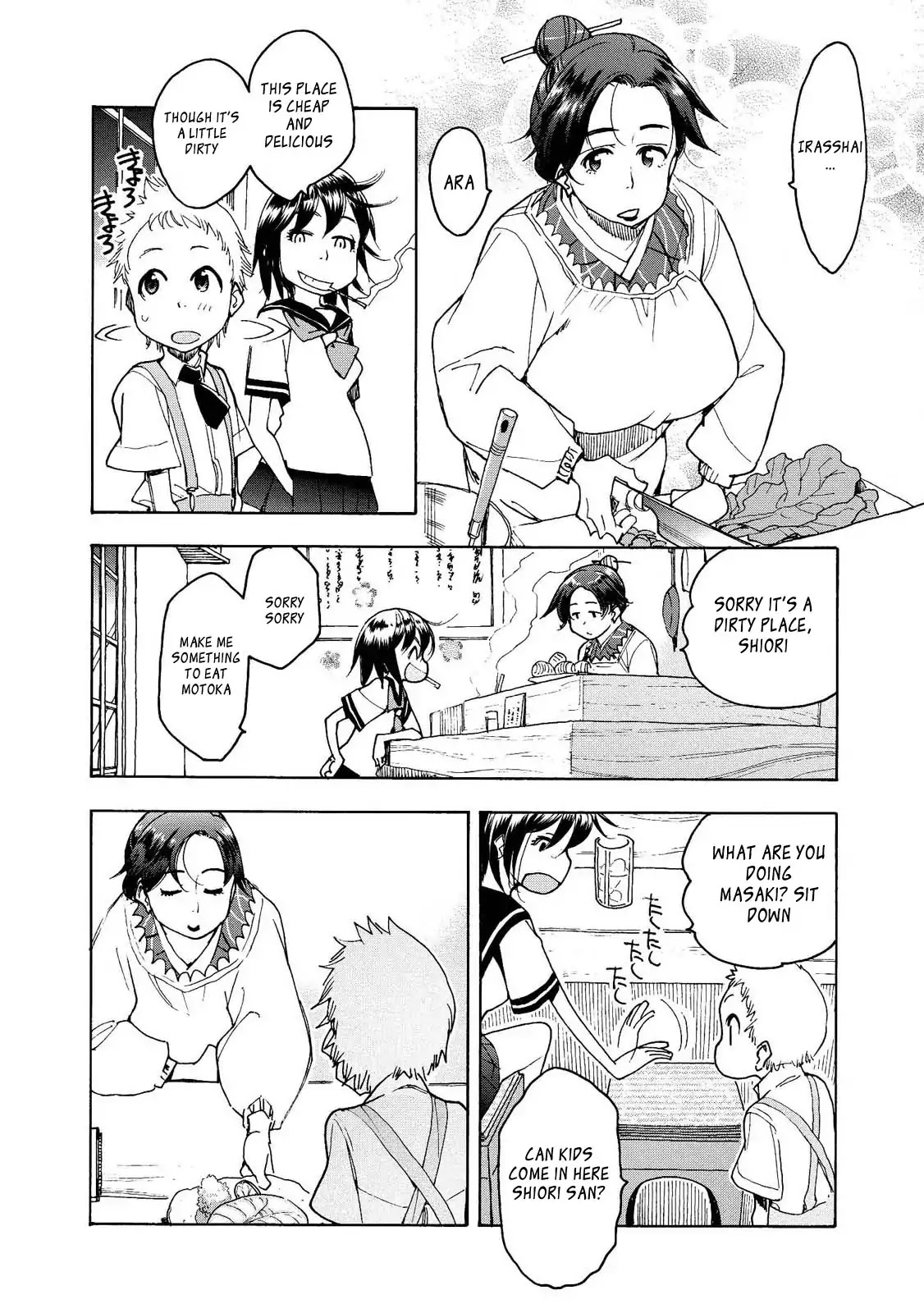 Motoka's Cafeteria Chapter 9 page 6 - Chapter 9