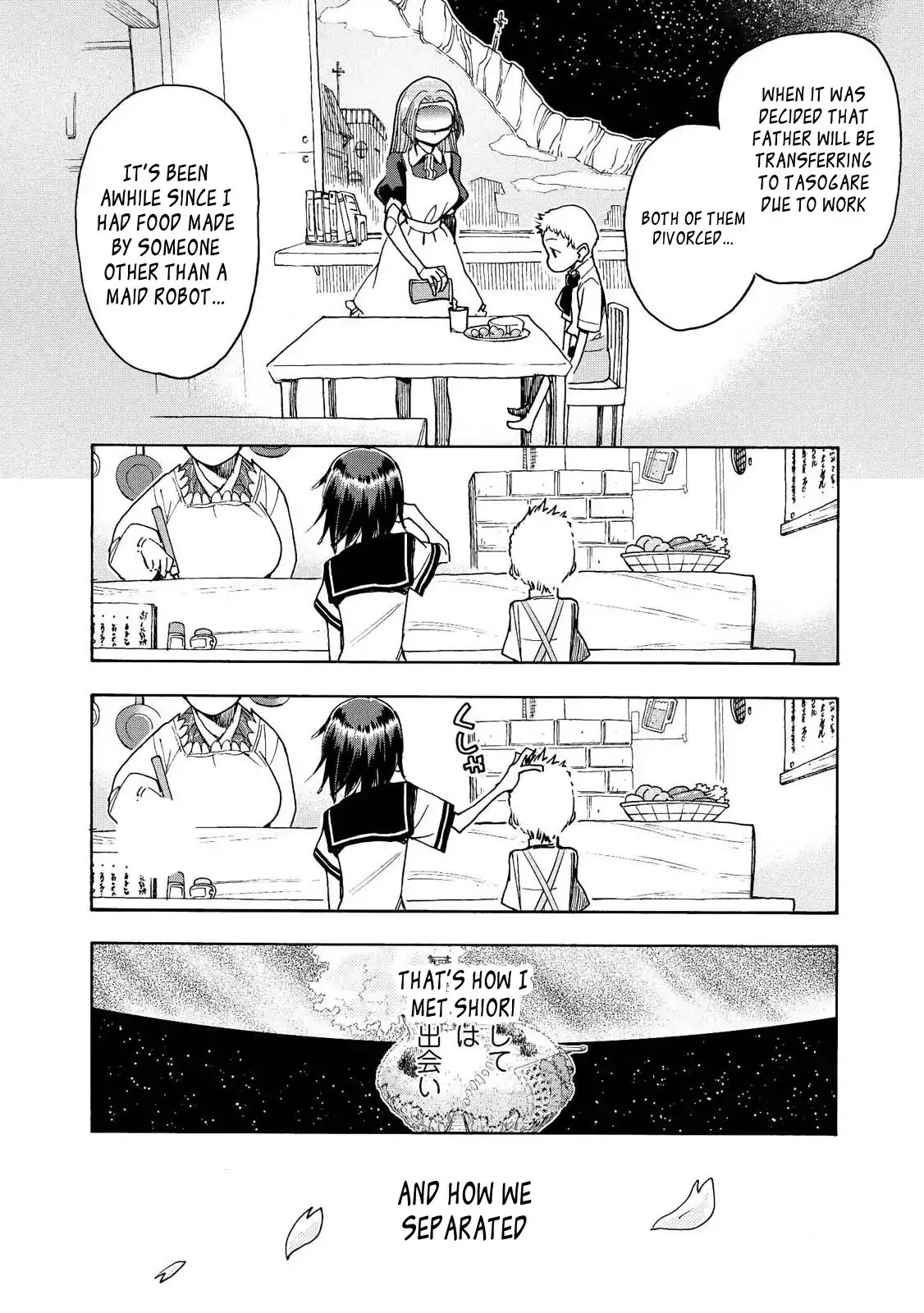 Motoka's Cafeteria Chapter 9 page 8 - Chapter 9
