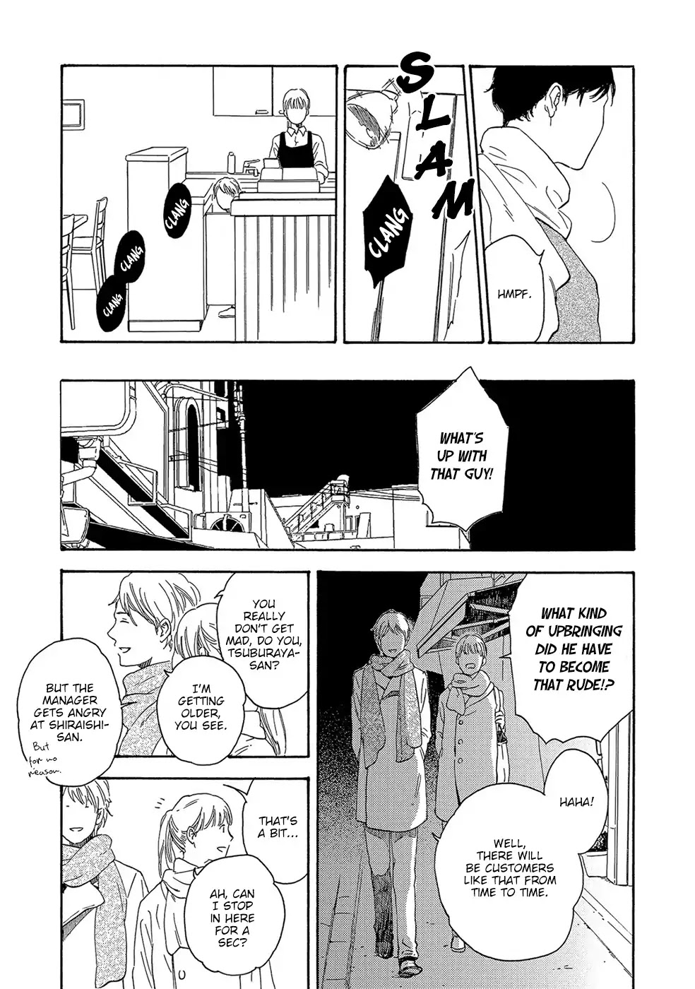 Motomete Yamanai Chapter 1 page 14 - Chapter 1