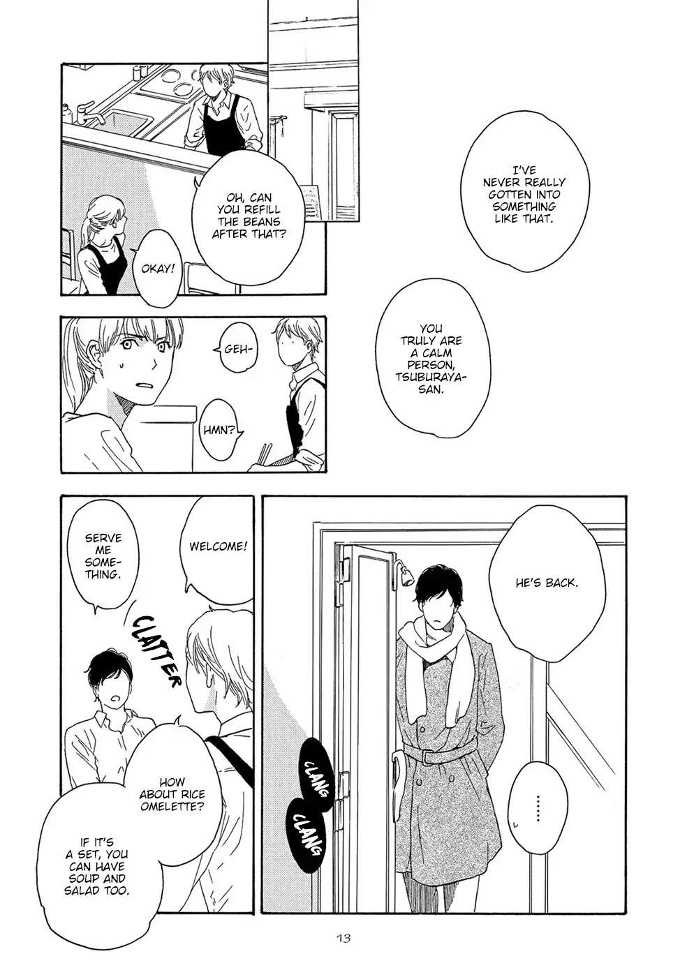 Motomete Yamanai Chapter 1 page 16 - Chapter 1