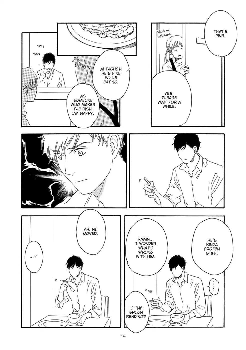 Motomete Yamanai Chapter 1 page 17 - Chapter 1