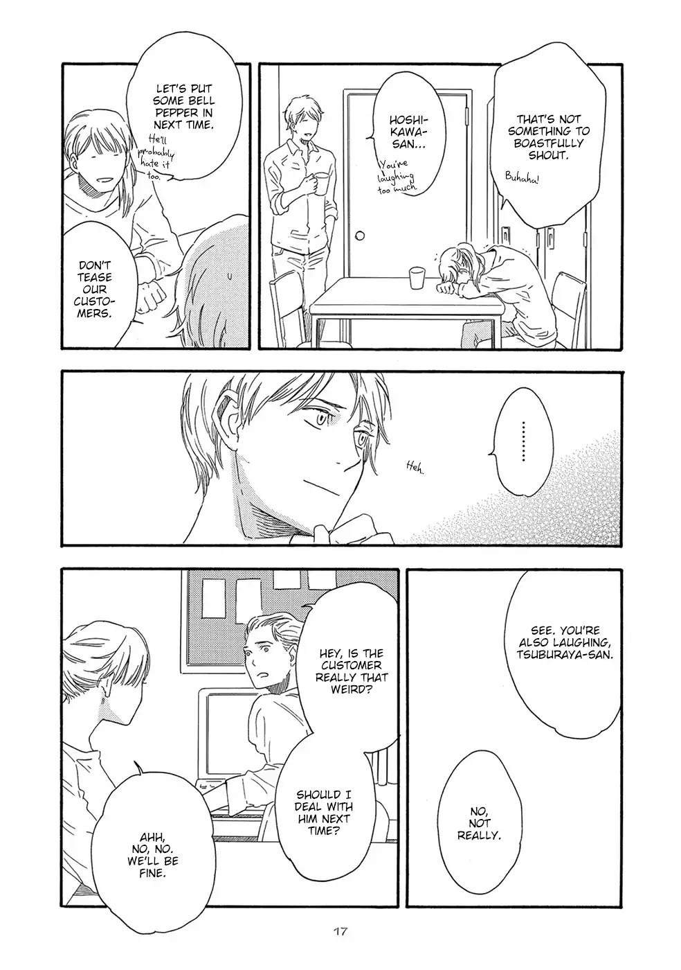 Motomete Yamanai Chapter 1 page 20 - Chapter 1