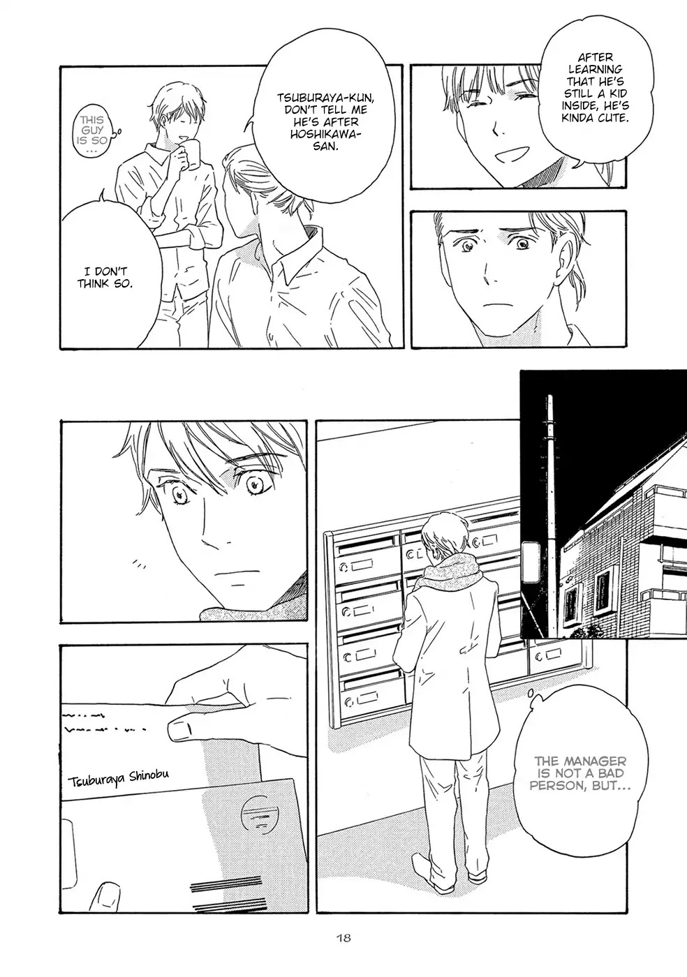Motomete Yamanai Chapter 1 page 21 - Chapter 1