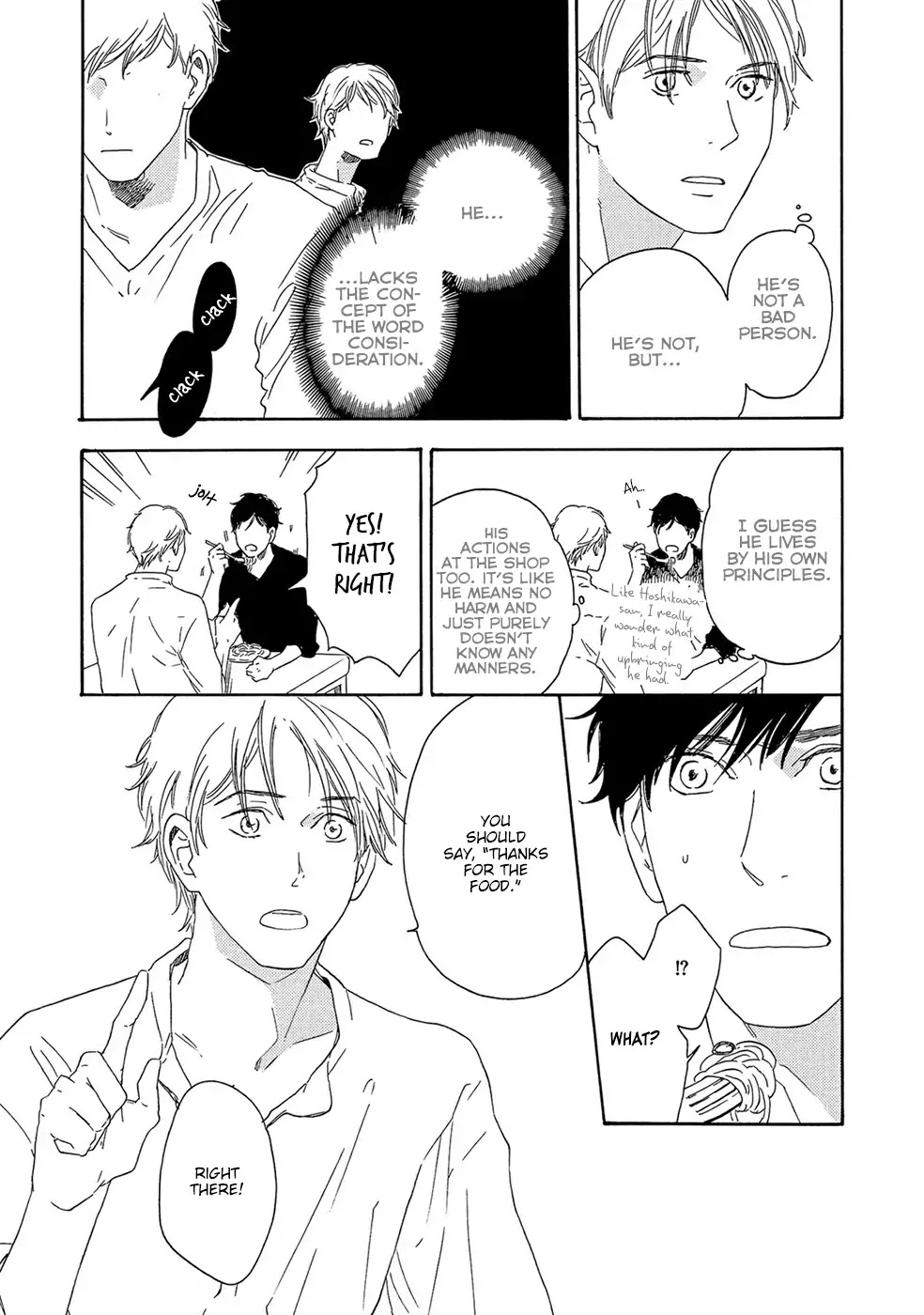 Motomete Yamanai Chapter 1 page 28 - Chapter 1