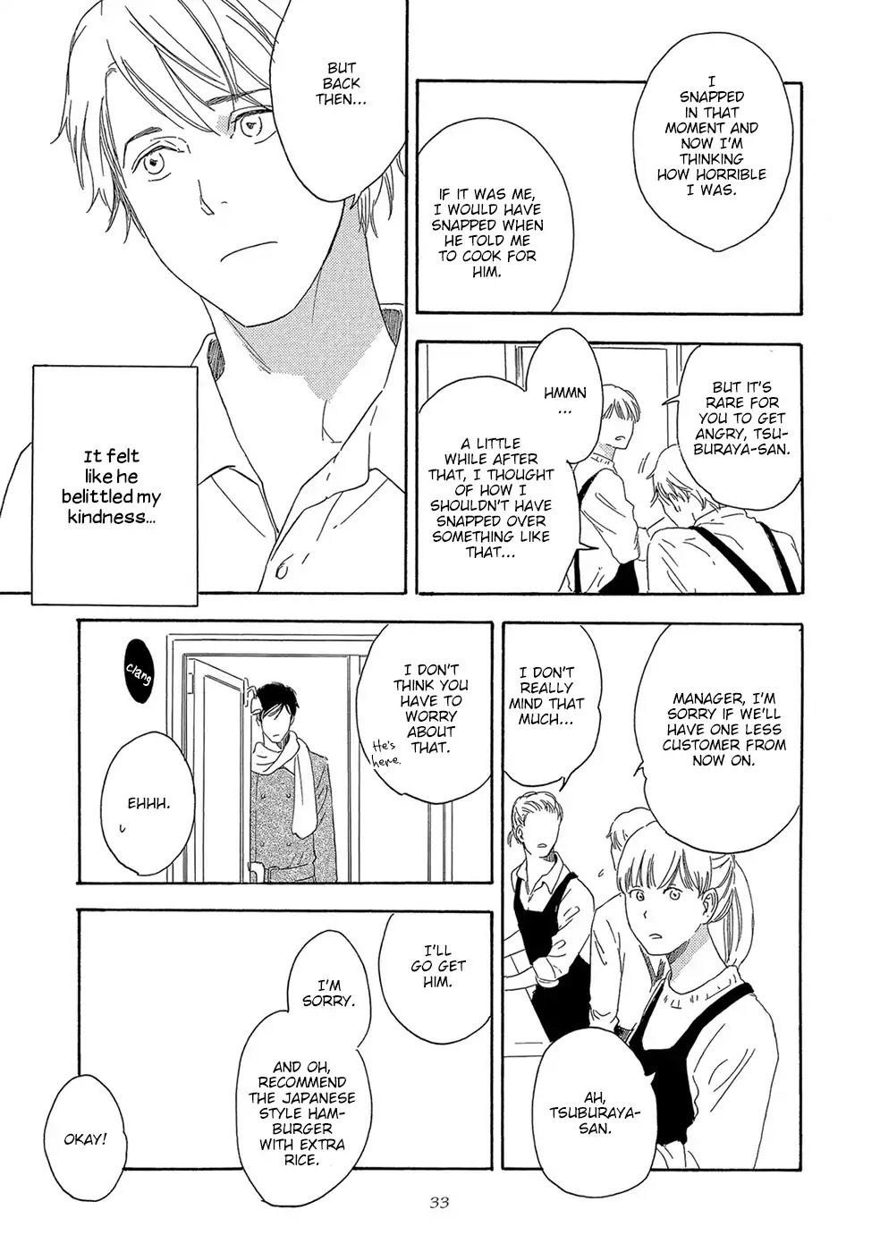Motomete Yamanai Chapter 1 page 36 - Chapter 1